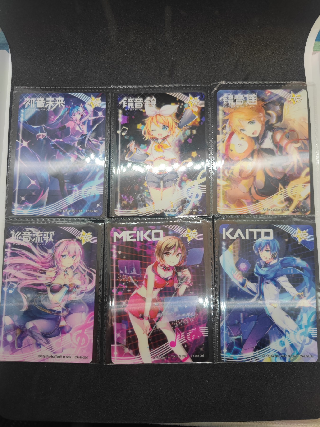 妖精的尾巴卡牌拍卖第十场(收拍品中) 卡游初音未来HR一套12张(原膜)