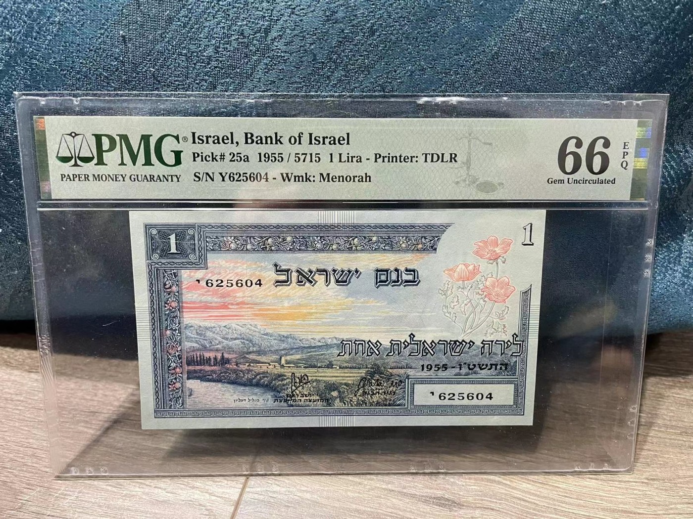 Immortal auction(精品场) 以色列1，PMG66