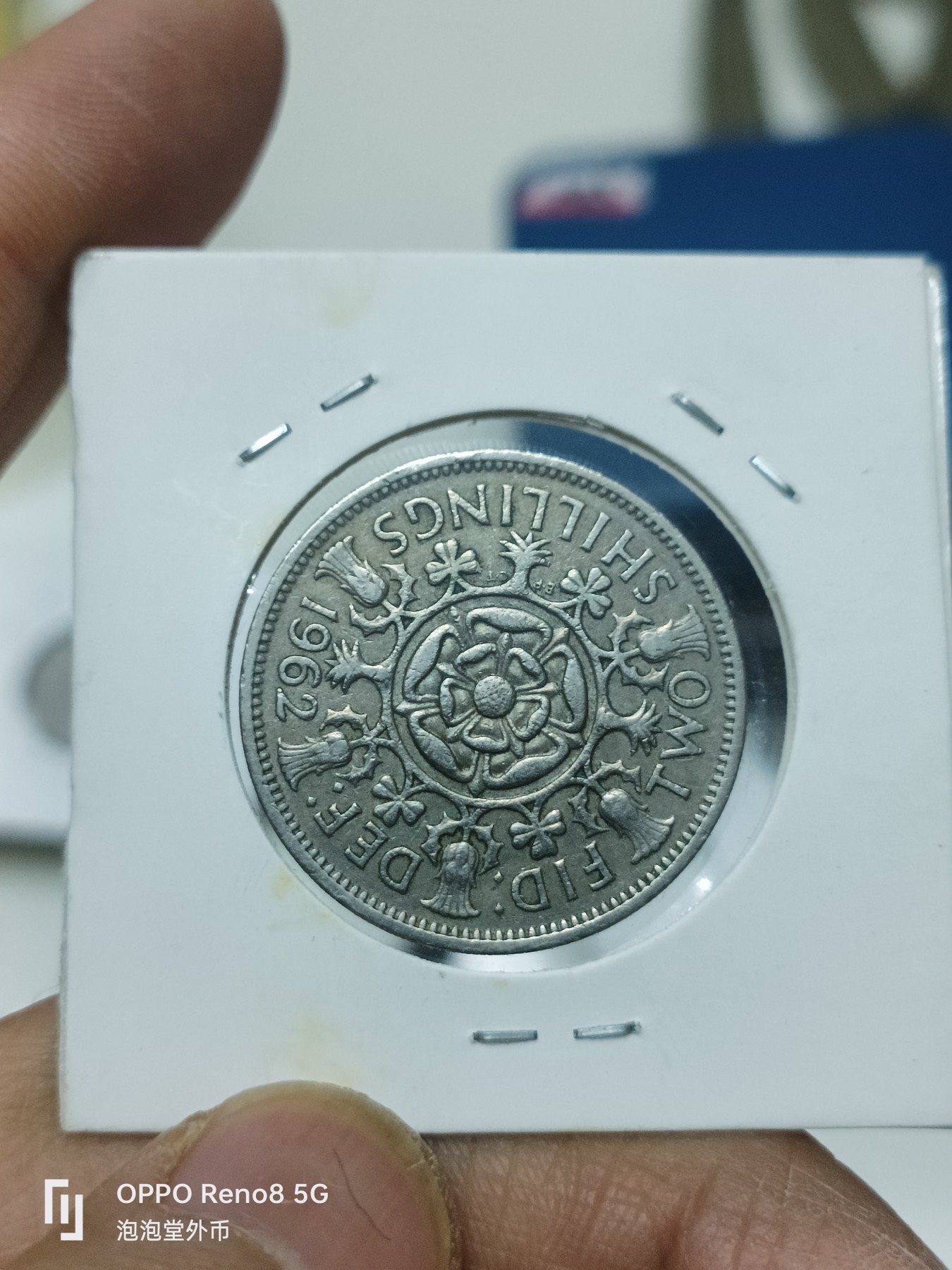 泡泡堂微拍第228幕捡漏可累计专场👿👿，累计满五十元包邮，接受代拍业务 英国62年二先令