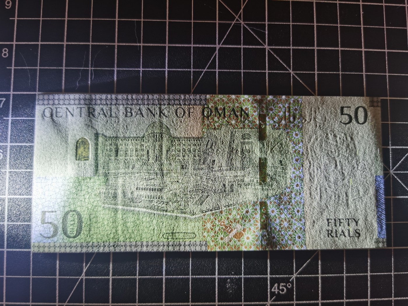 Immortal auction(精品场) 阿曼50，W/1首发冠，Unc