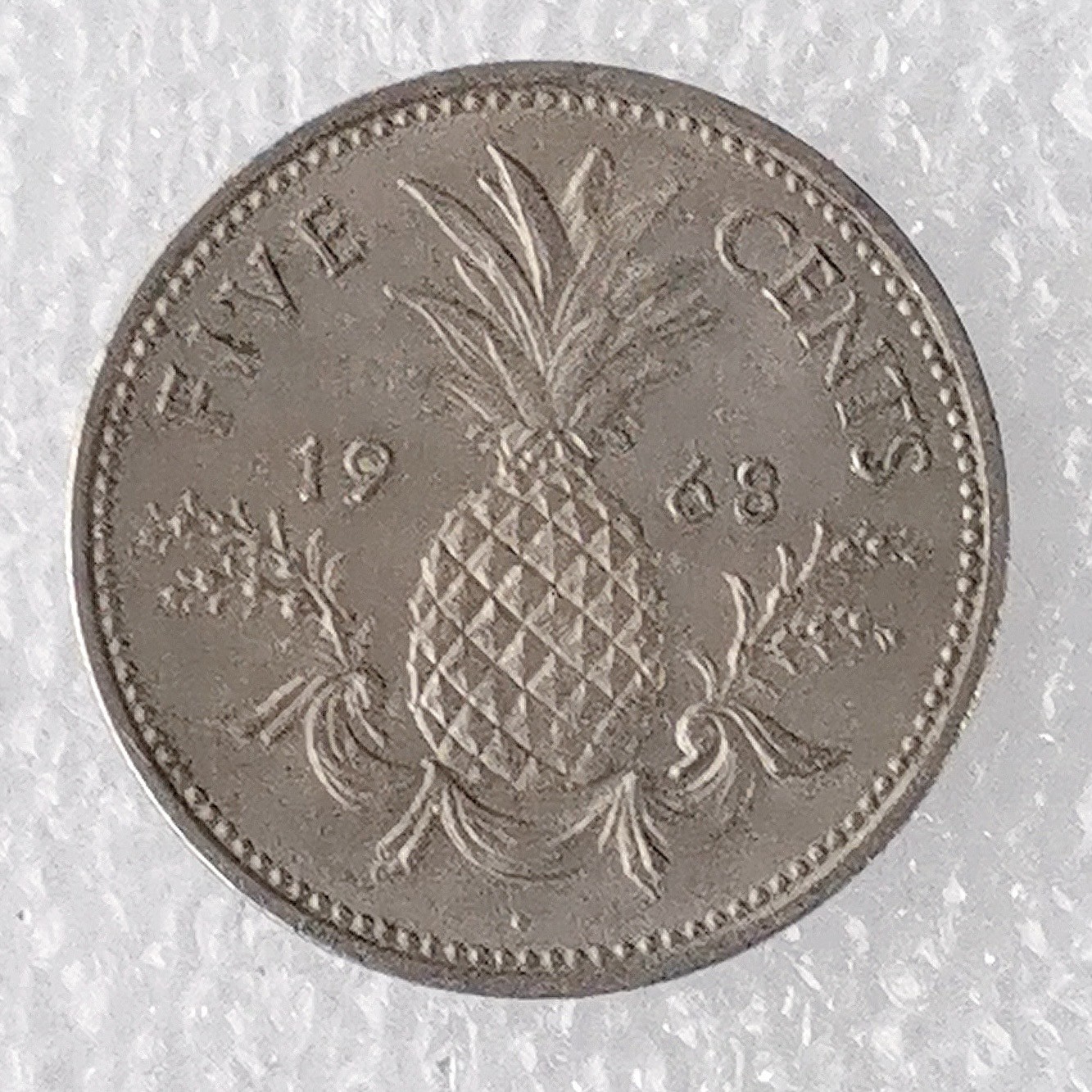 海外回流1元起拍小铺 各国钱币散币场 第7期 1968年英属巴哈马5分 菠萝