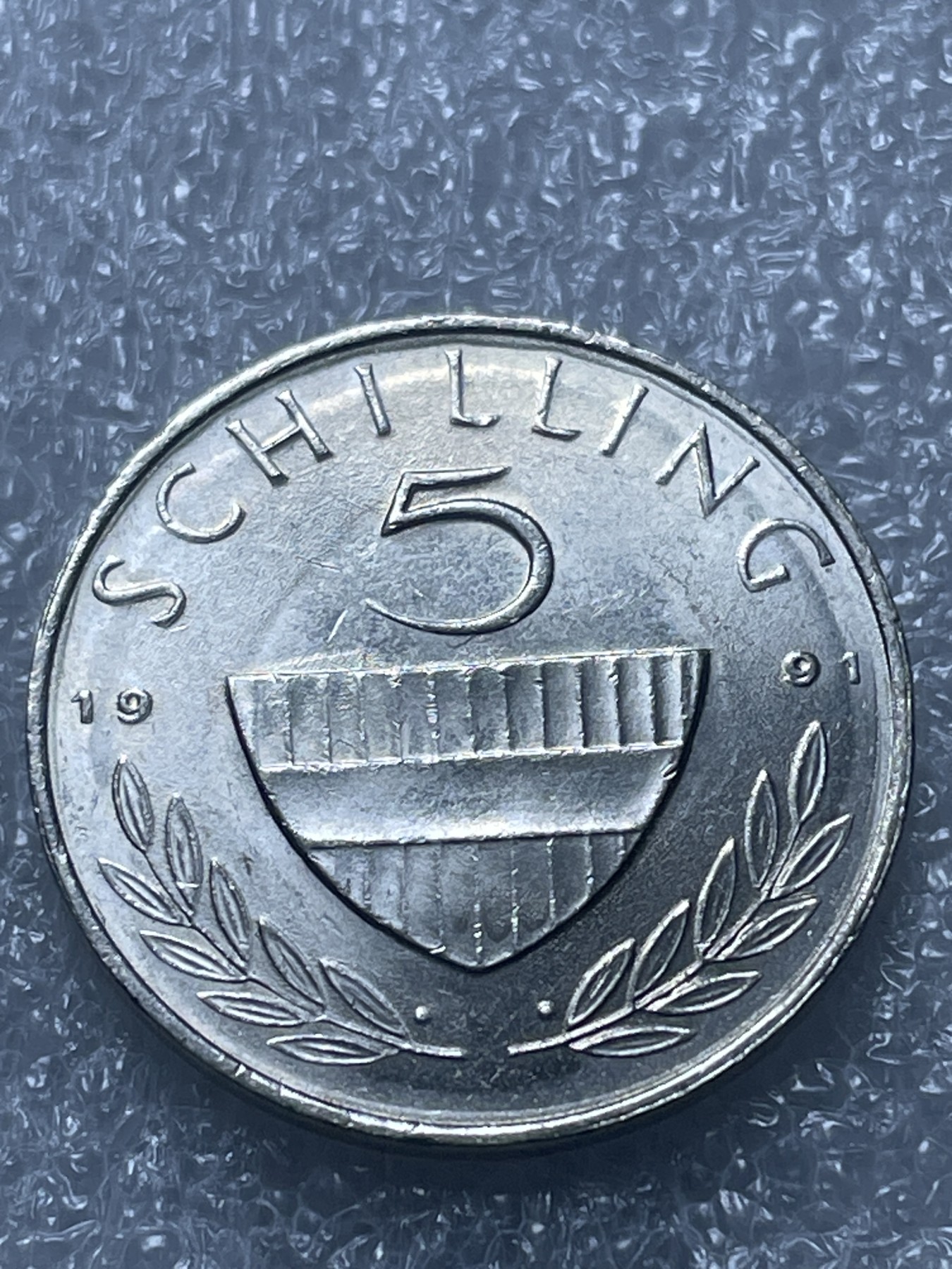 神仙姐姐散币好品专场第二十期（无佣金满邮自动发出 1991 年奥地利 5 先令