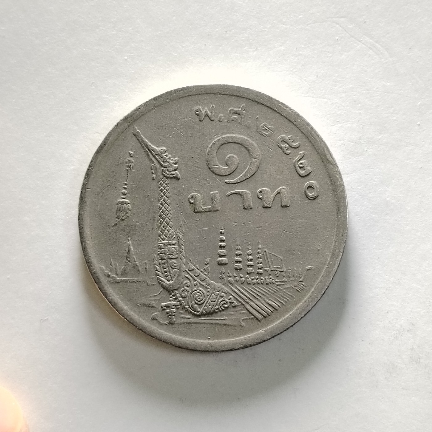 240122 按图发货