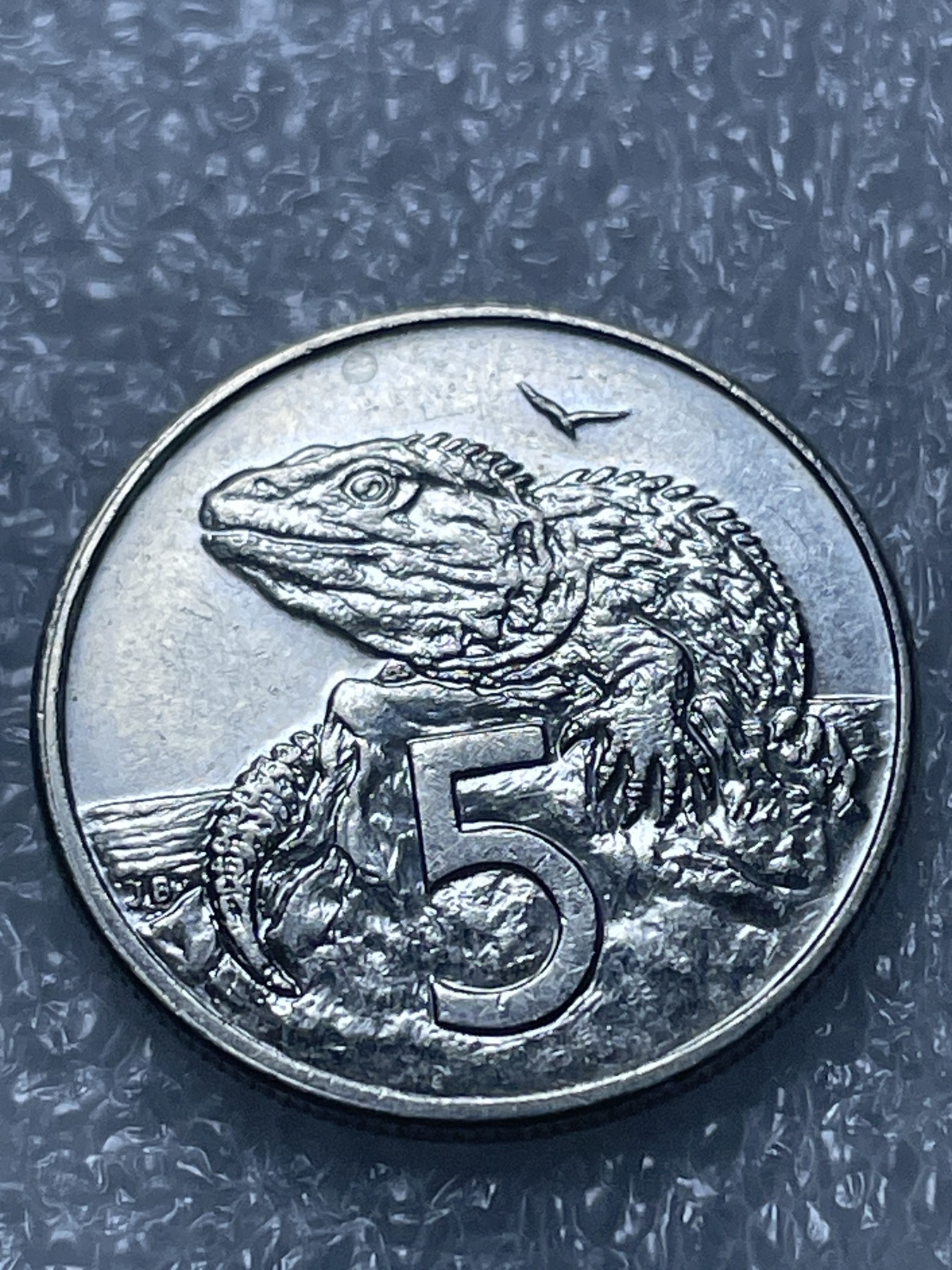 神仙姐姐散币好品专场第二十期（无佣金满邮自动发出 1989 年新西兰 5 分