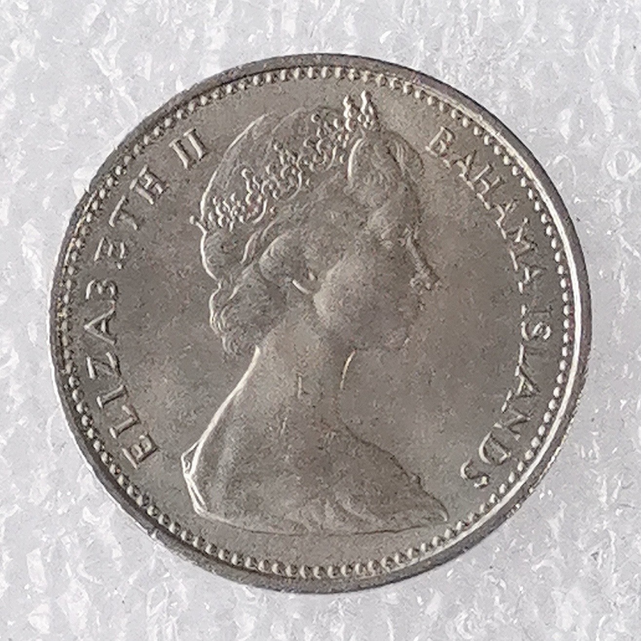 海外回流1元起拍小铺 各国钱币散币场 第7期 1966年英属巴哈马5分 菠萝