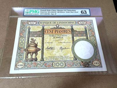 【Blue Auction】✨世界纸币精拍第424期【精】 -  【989雷达号 倒置号】法属印支 东方汇理银行 1936-39年100皮 经典大香炉 PMG63 超大票幅 带中文字 