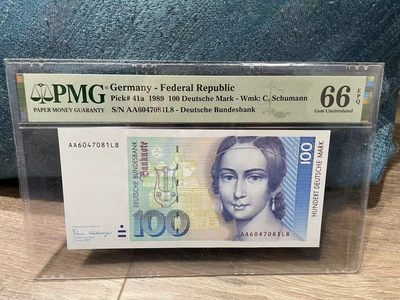 Immortal auction(精品场) - 德国100克拉拉，AA冠，PMG66