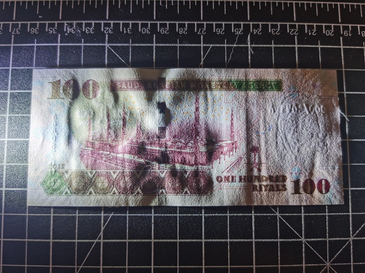 Immortal auction(精品场) 沙特100，Unc