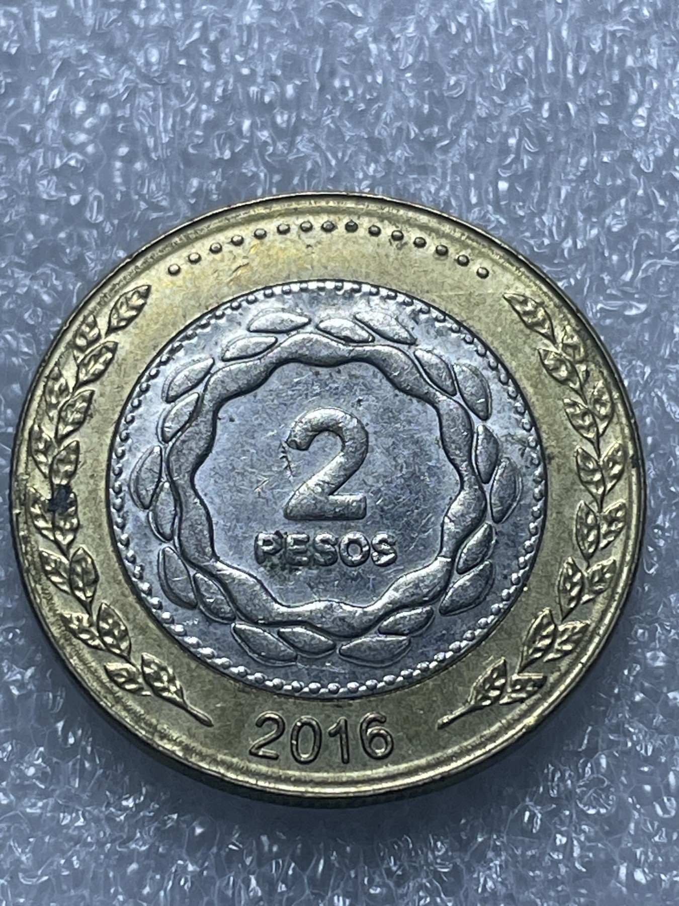 神仙姐姐散币好品专场第二十期（无佣金满邮自动发出 阿根廷 2 比索双色币