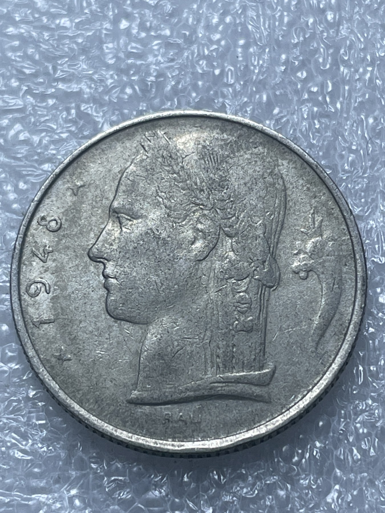 神仙姐姐散币好品专场第二十期（无佣金满邮自动发出 1948 年比利时 5 法郎