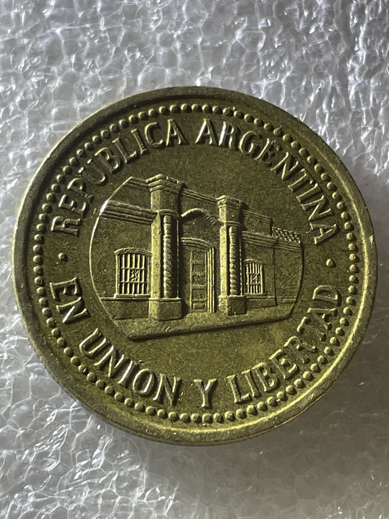 神仙姐姐散币好品专场第二十期（无佣金满邮自动发出 阿根廷 50 分