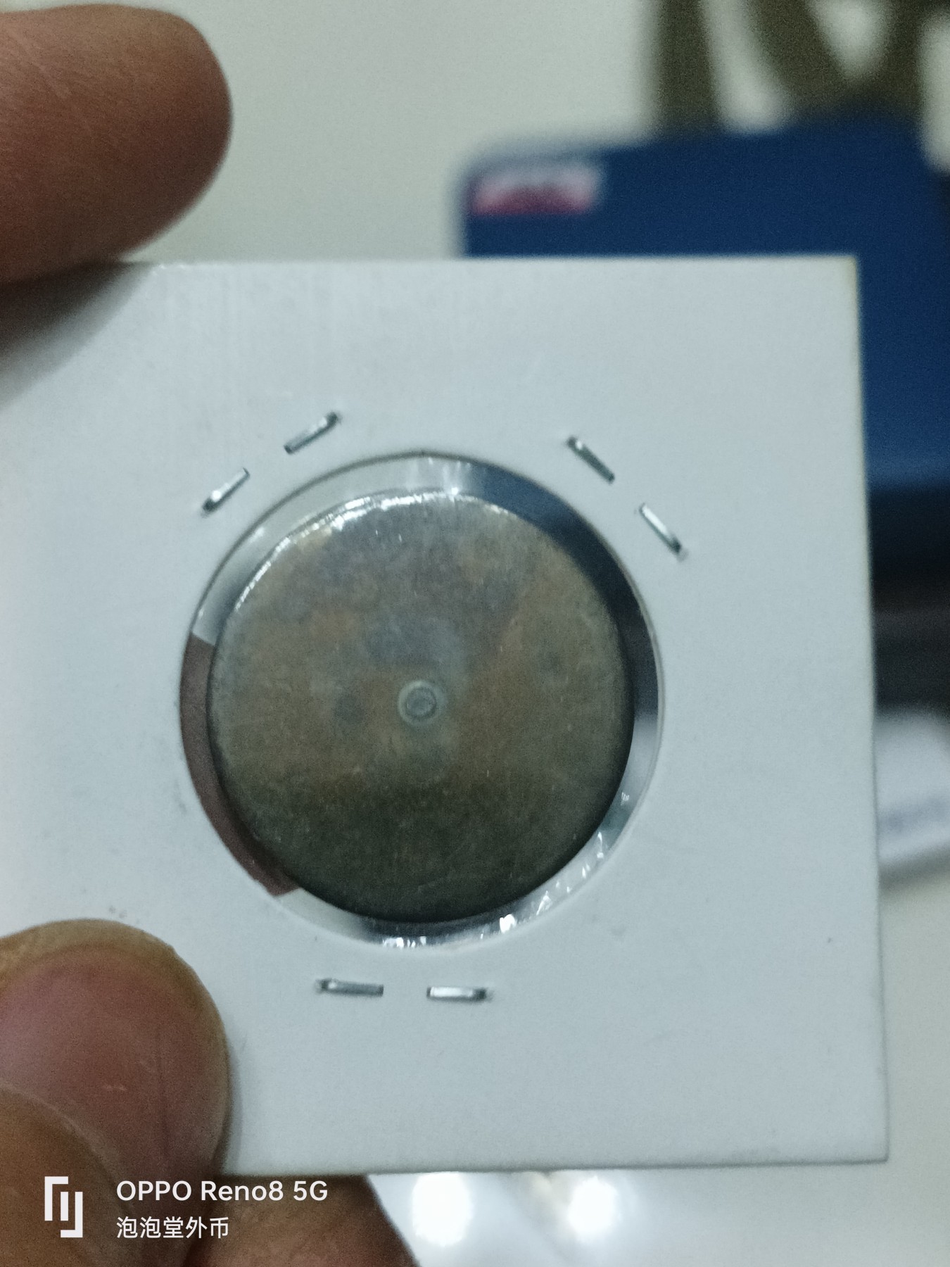 泡泡堂微拍第311幕捡漏可累计专场👿👿，累计满五十元包邮，接受代拍业务 少见老铁代币
