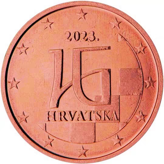 4月14晚★机器委托10秒自动落锤★请提前出好价★满30快递包邮 全新克罗地亚硬币 2023年版