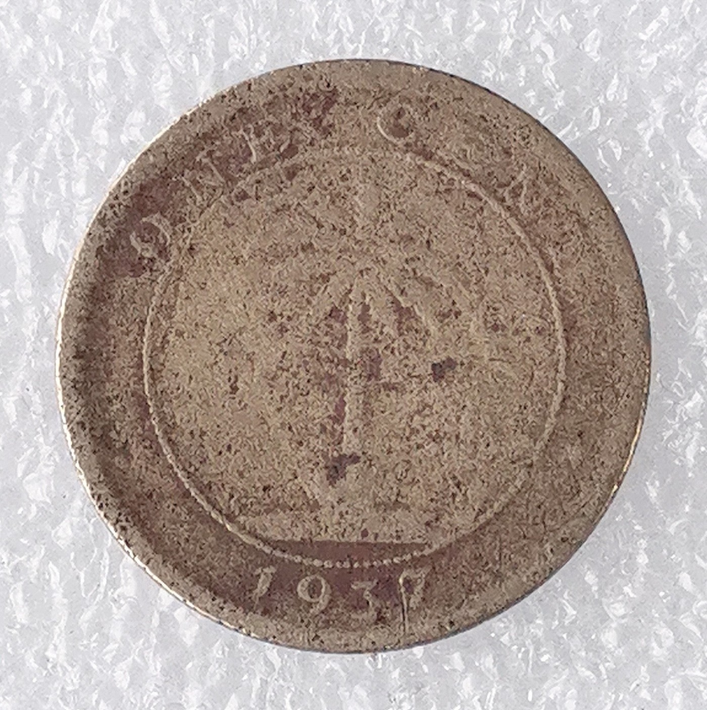 海外回流1元起拍小铺 各国钱币散币场 第7期 利比里亚1937年黄铜版 大象1分 稀少品种