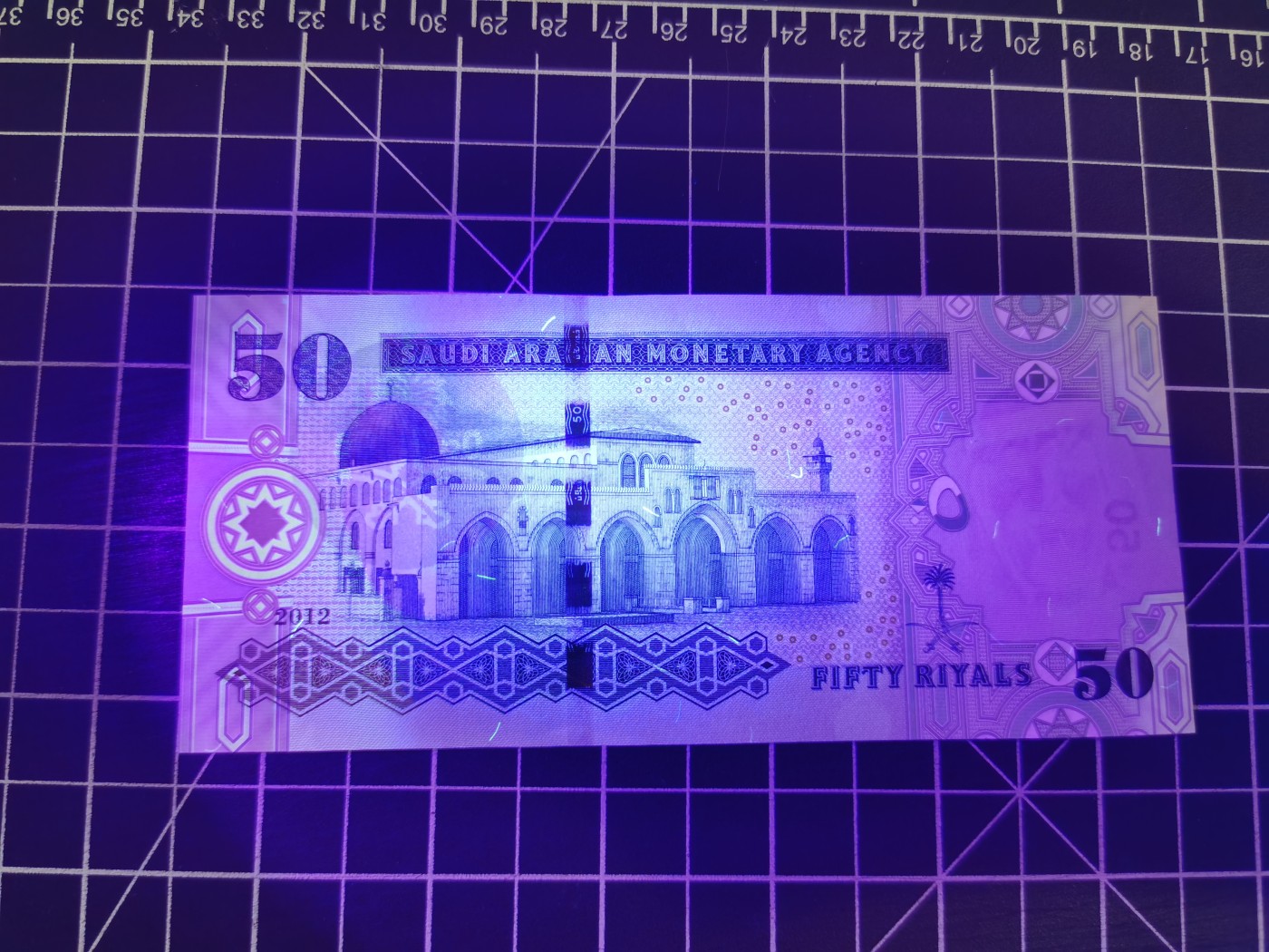 Immortal auction(精品场) 沙特50，Unc