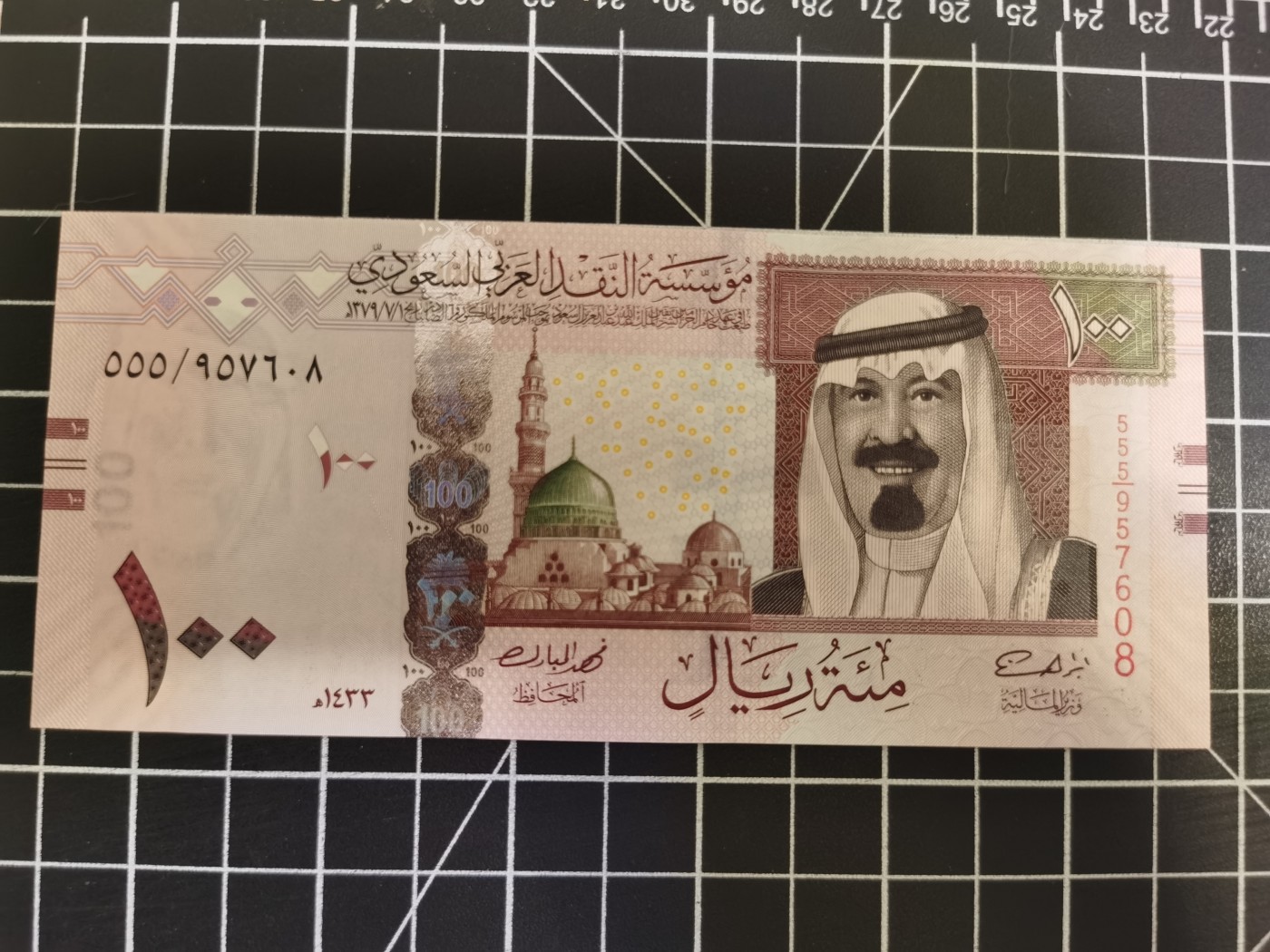 Immortal auction(精品场) 沙特100，Unc