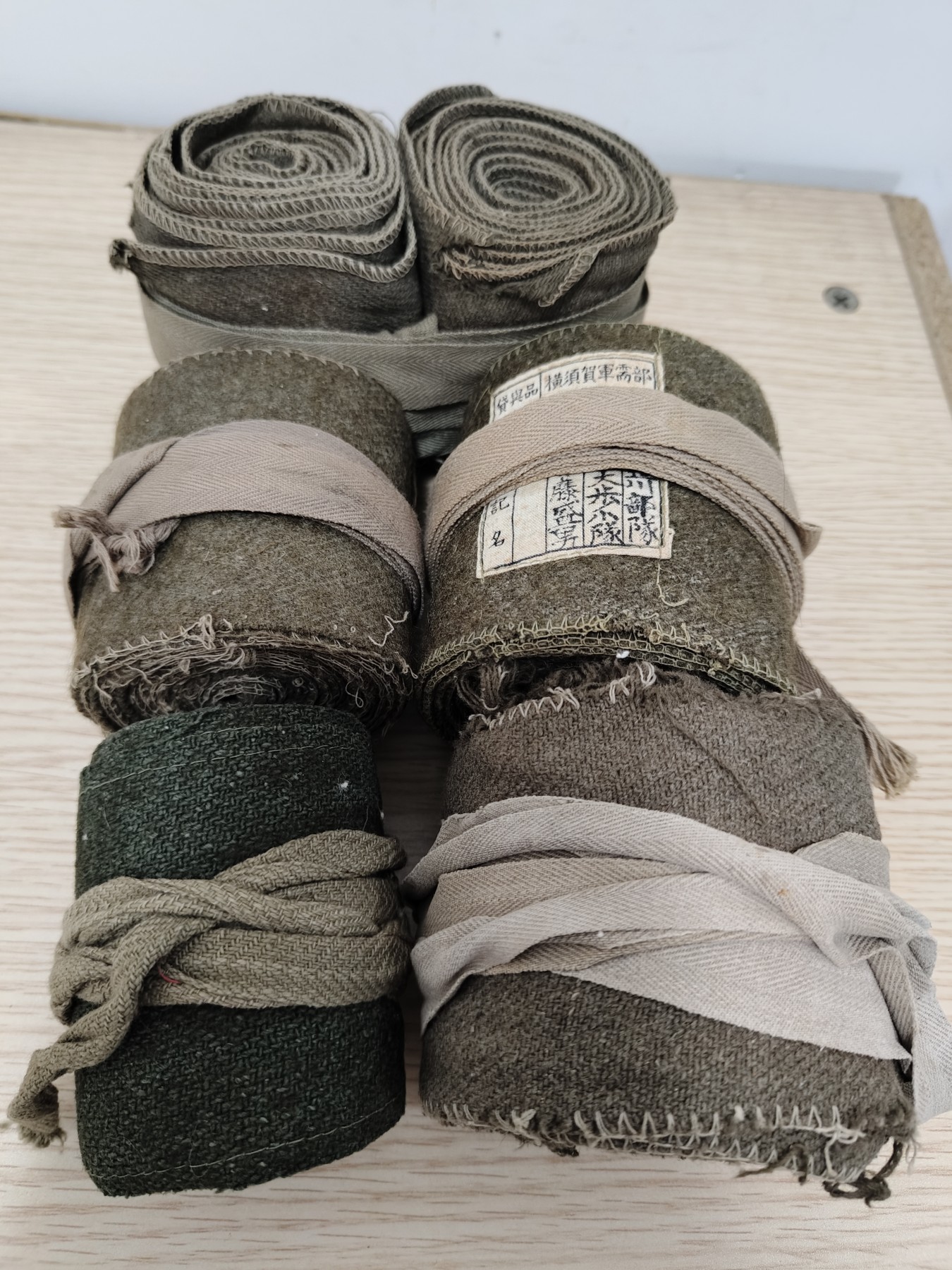 全场0元起拍 第128期 咸鱼国勋章拍卖专场 1月24日（周三）下午6：00开始 日本战时绑腿6个