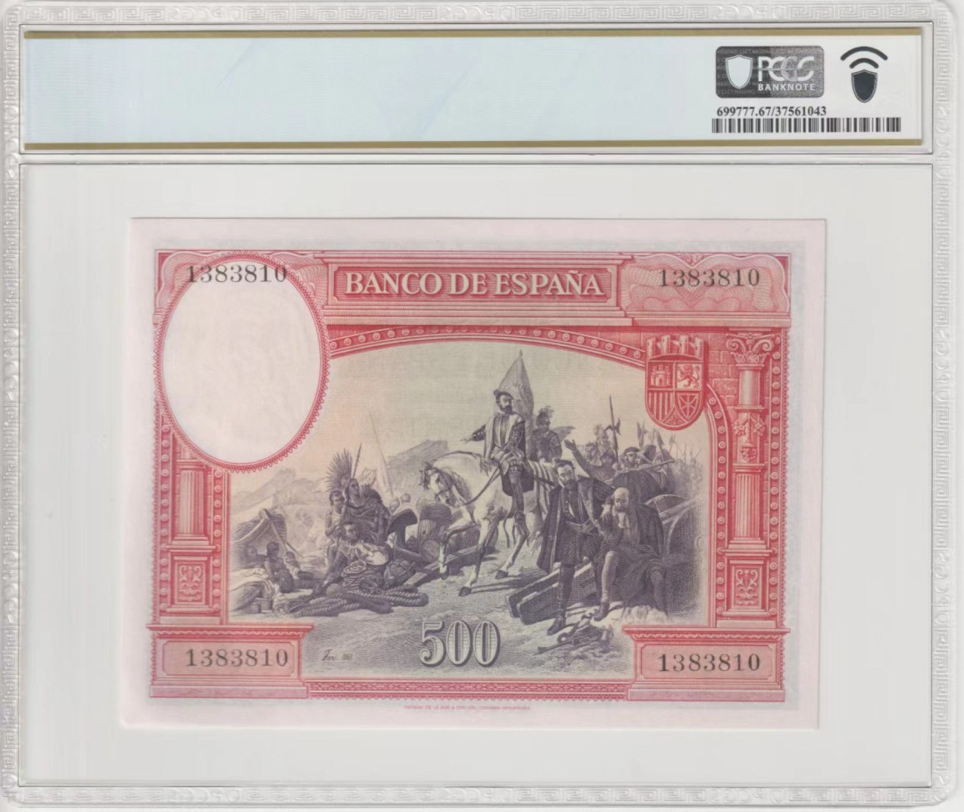 Immortal auction(精品场) 西班牙500，无47，经典，PCGS 67