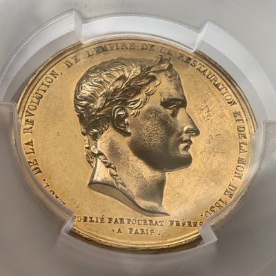 掌中浮雕-藏着的欧洲第010场 - 1840年法国拿破仑灵柩安葬巴黎荣军院纪念镀金铜章PCGS UNC，直径52毫米，雕刻家Montagny作品