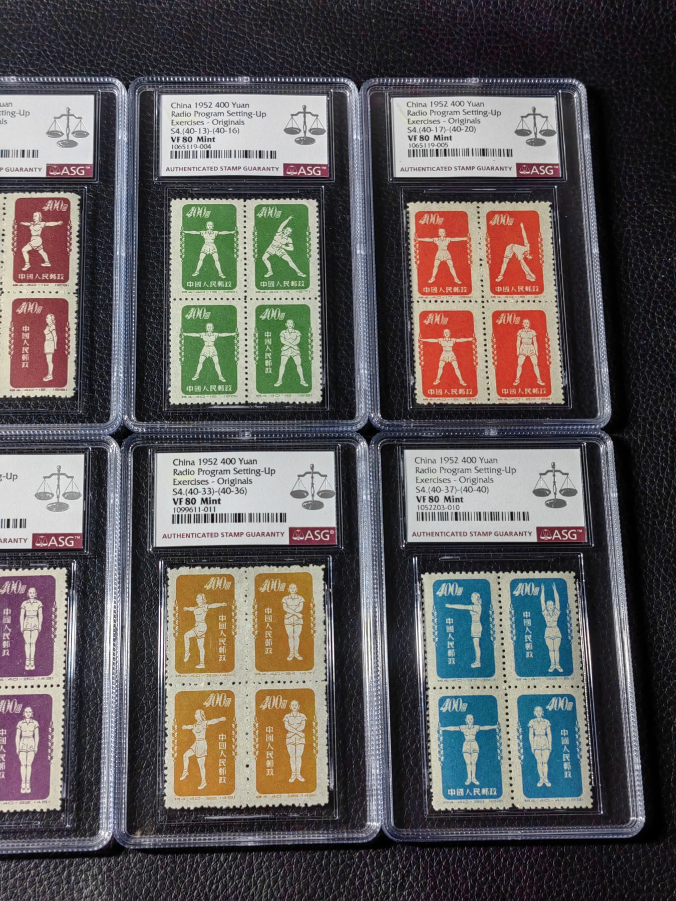 洪涛臻品批发群 精选邮票限时拍卖第五百一十期  特4体操原版 新全，1枚85分，1枚75分，8枚80分，票状态不错。老纪特最难评级的高价票，原版票纸张特别薄，特别难上分，85分都非常难。85分套票成交价 3万多元。混分上品超高性价比，末图上品裸票价格和85分价格做参考，精品碰到不要错过