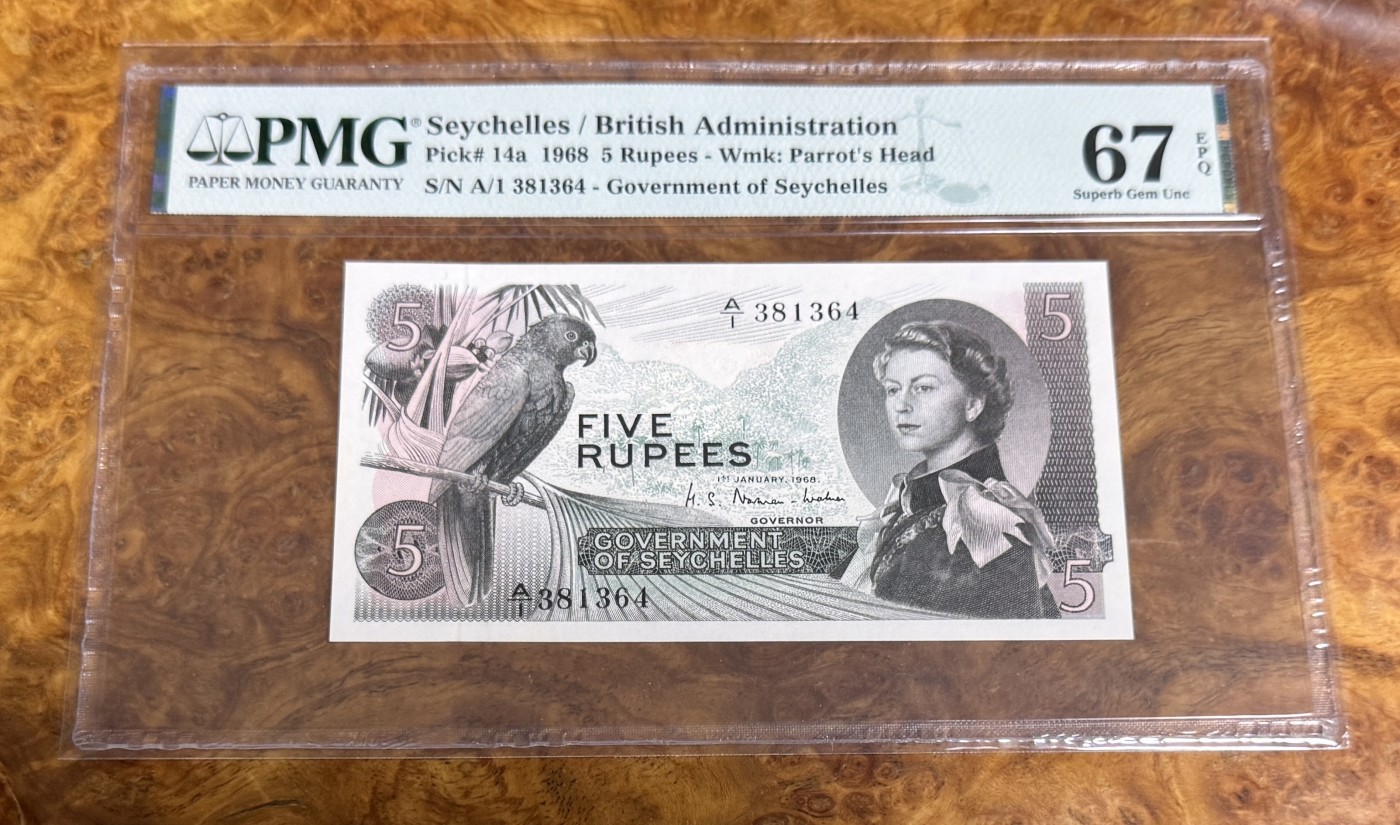 Chase Auction 第22期 - - 外钞、民国钞和人民币混合场！ 1968年塞舌尔5卢比，PMG67！