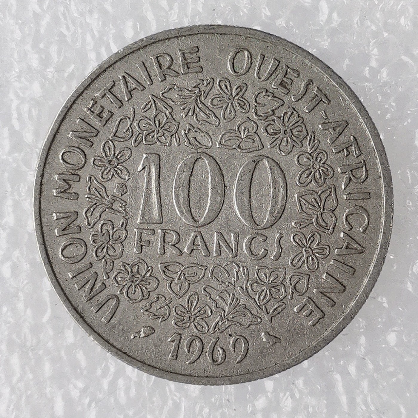 海外回流1元起拍小铺 各国钱币散币场 第7期 1969年法属西非100法郎