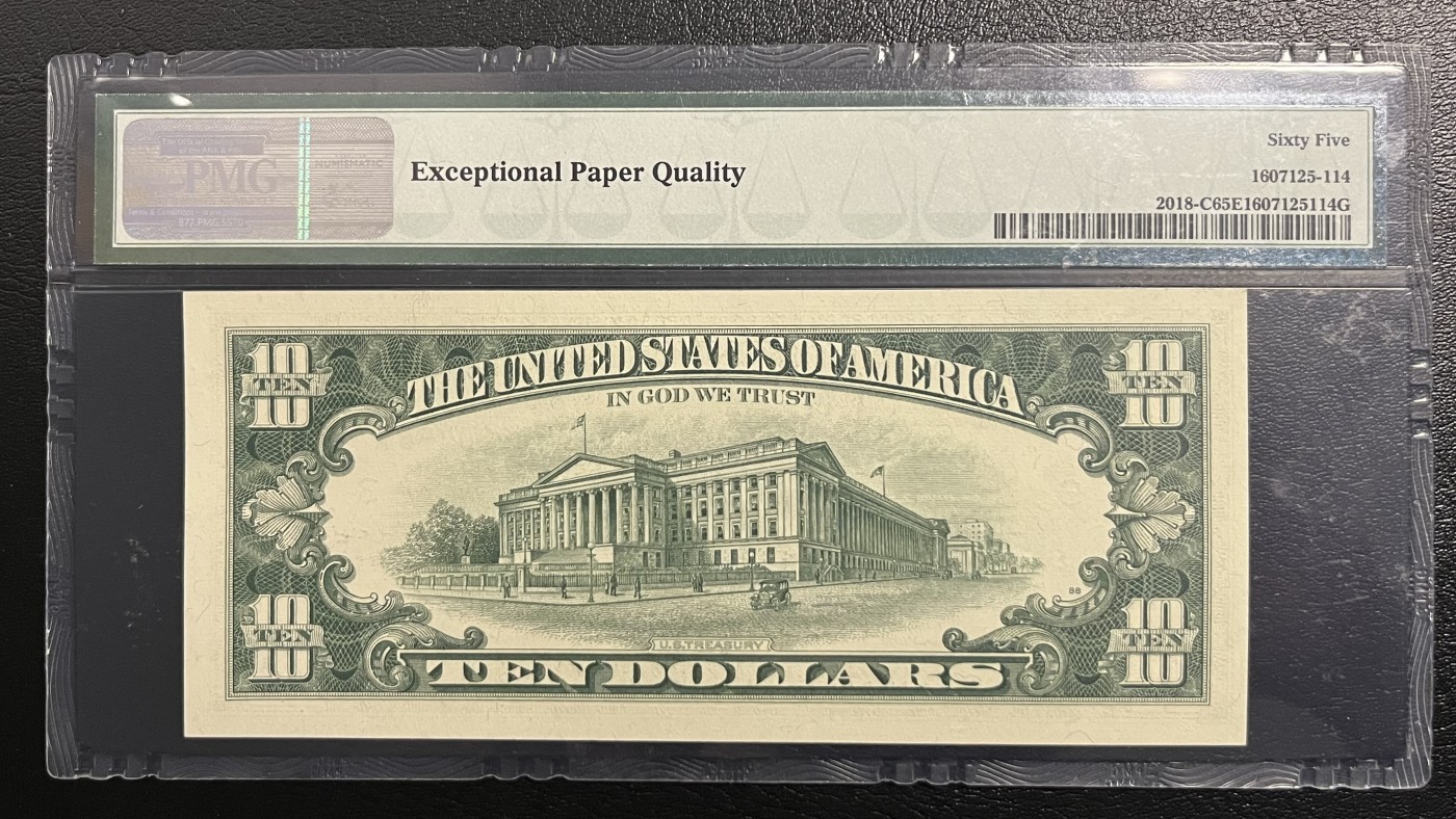Chase Auction 第22期 - - 外钞、民国钞和人民币混合场！ 1969版 10美元 小偷经典版 老版本 C区首发A冠 PMG老壳严格评级65EPQ