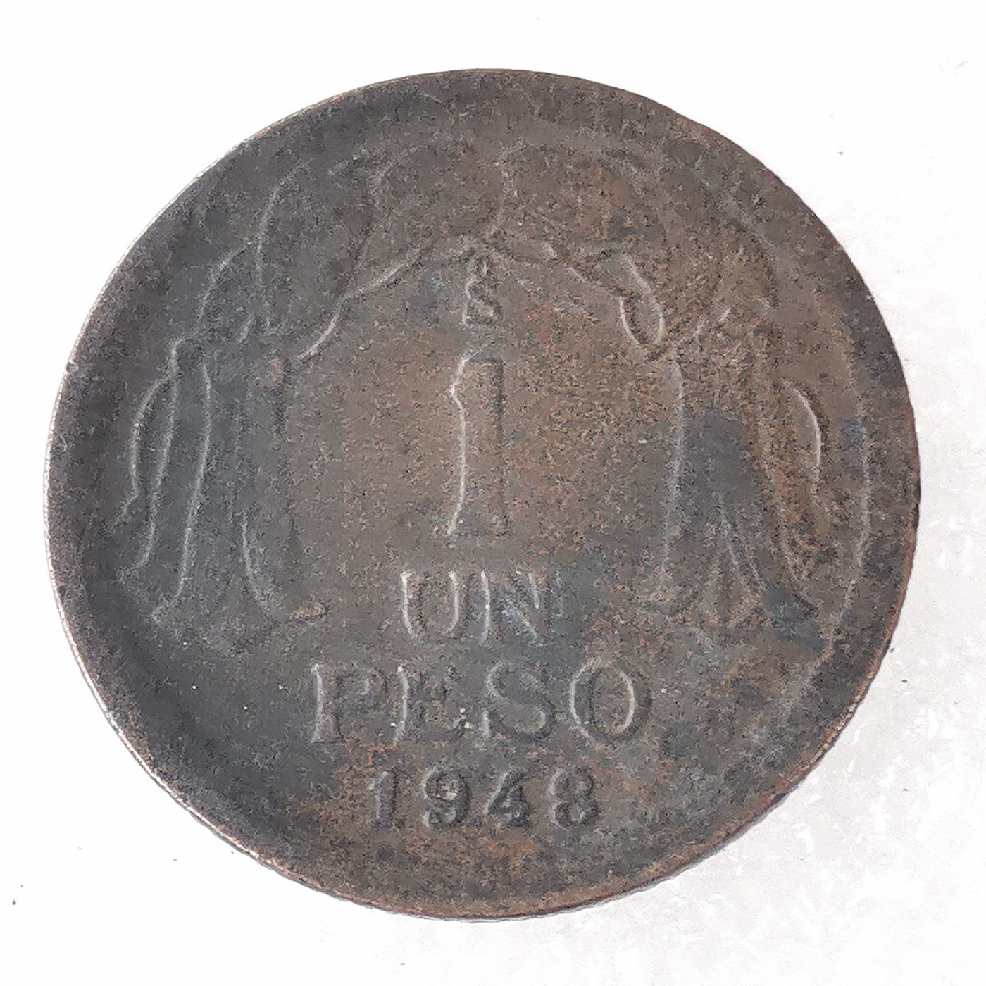 海外回流1元起拍小铺 各国钱币散币场 第7期 智利1948年1比索铜币