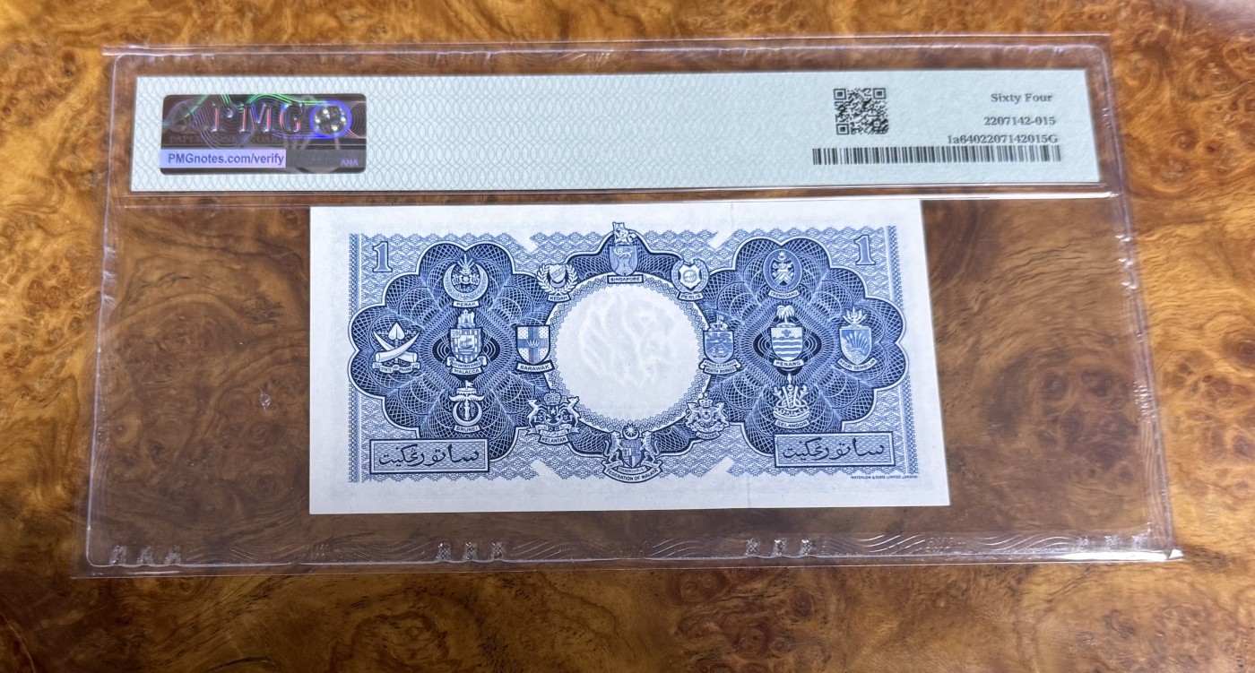Chase Auction 第22期 - - 外钞、民国钞和人民币混合场！ 1953年马来亚1元，大冠女王，PMG64！
