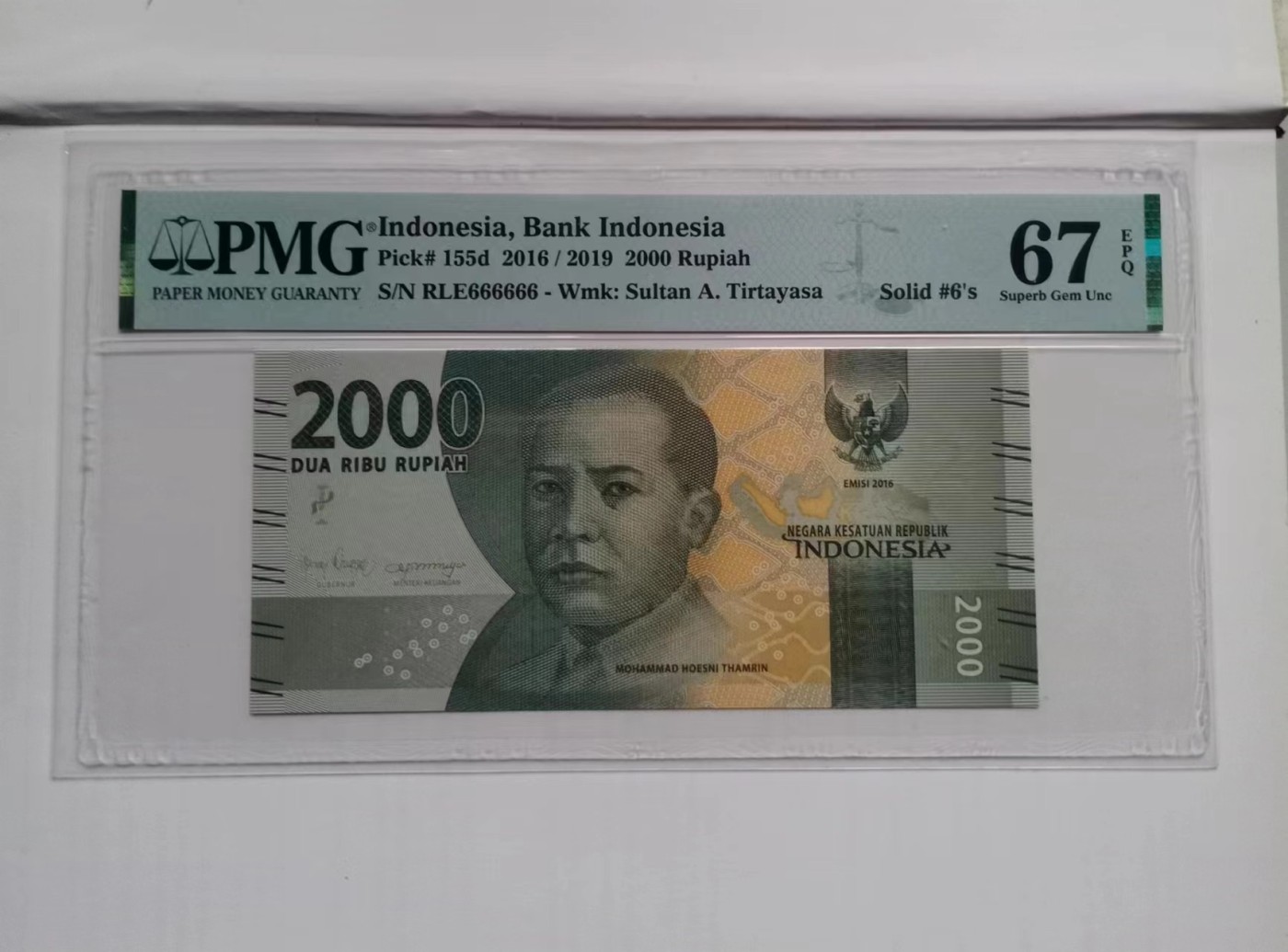 收藏联盟Quantum Auction 第320期拍卖  印度尼西亚2016年2000卢比 PMG67 全同6号