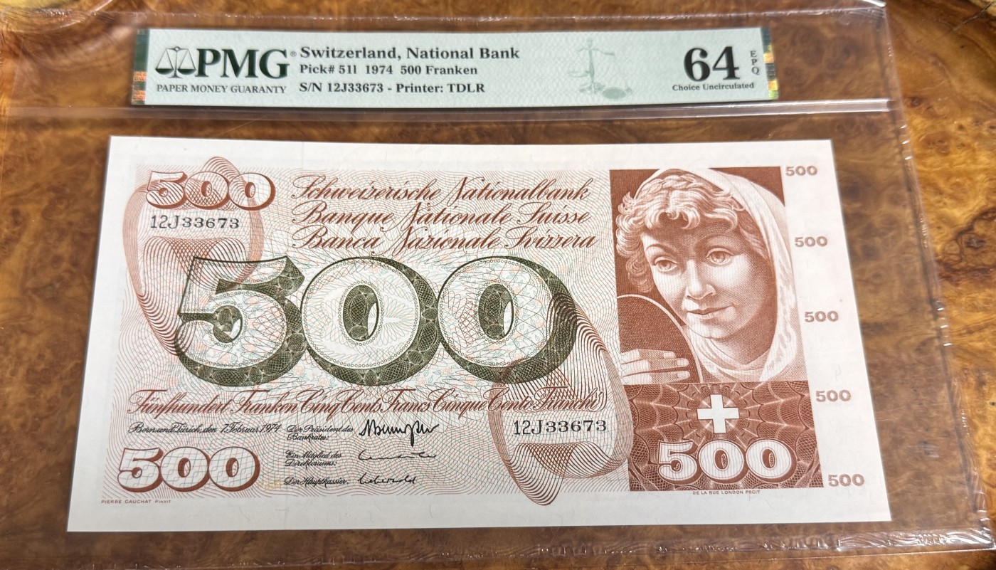 Chase Auction 第22期 - - 外钞、民国钞和人民币混合场！ 1974年瑞士500法郎，PMG64e，青春泉！