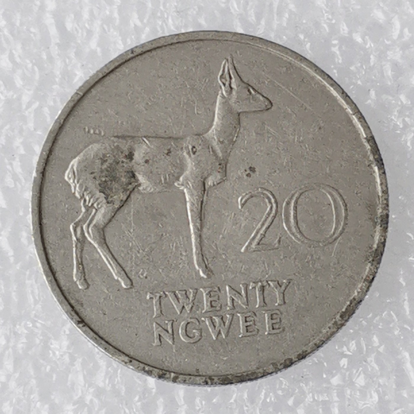 海外回流1元起拍小铺 各国钱币散币场 第7期 赞比亚1968年20恩韦