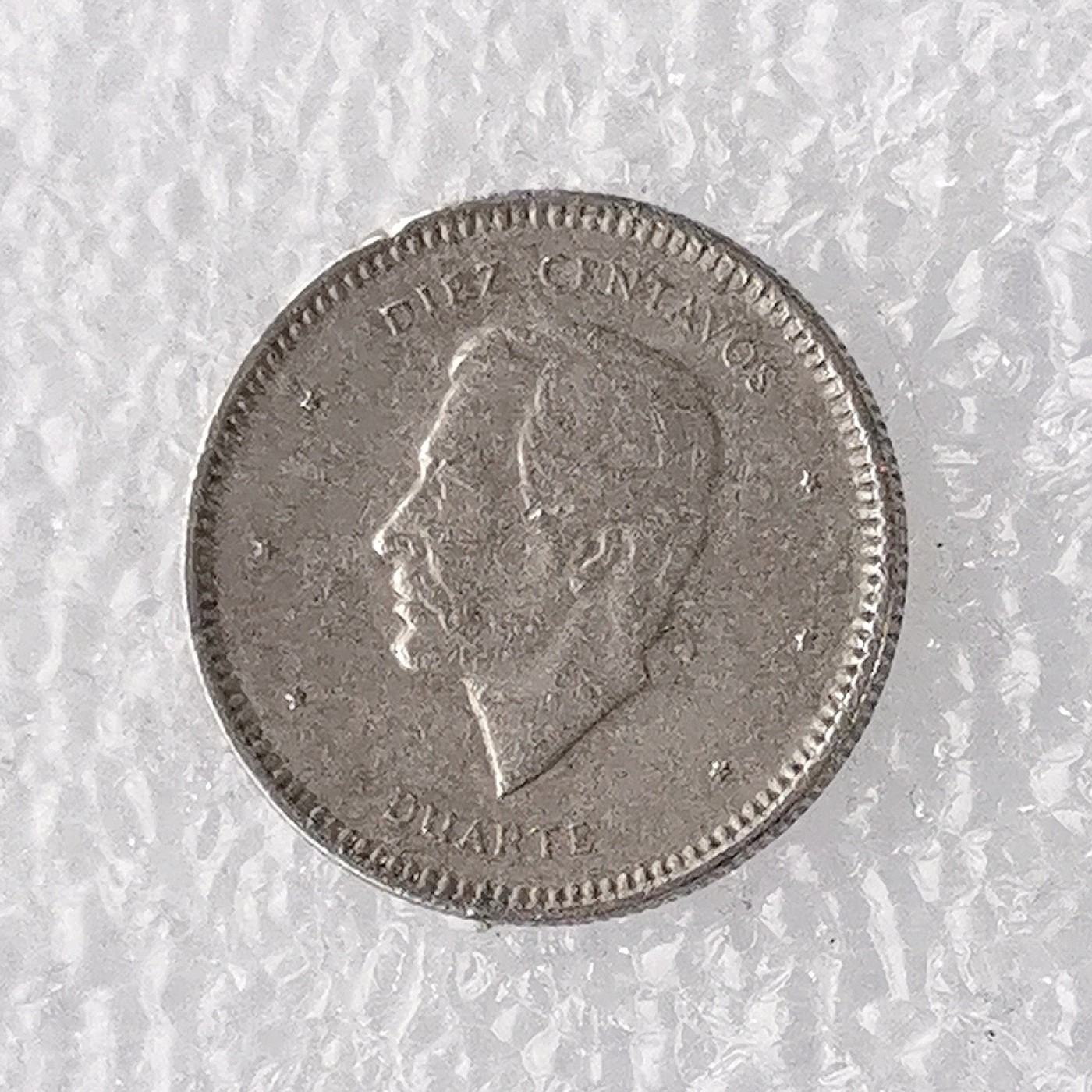 海外回流1元起拍小铺 各国钱币散币场 第7期 多米尼加1986年