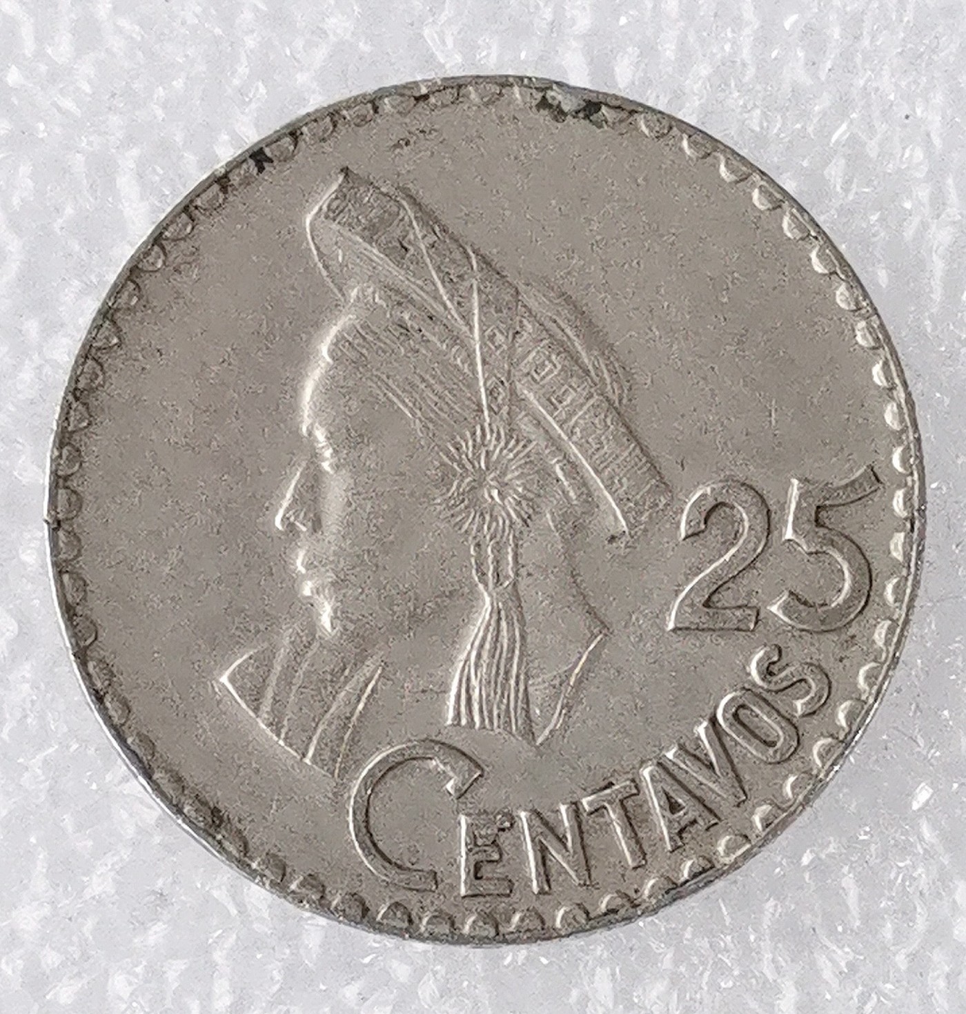 海外回流1元起拍小铺 各国钱币散币场 第7期 1968年危地马拉25分