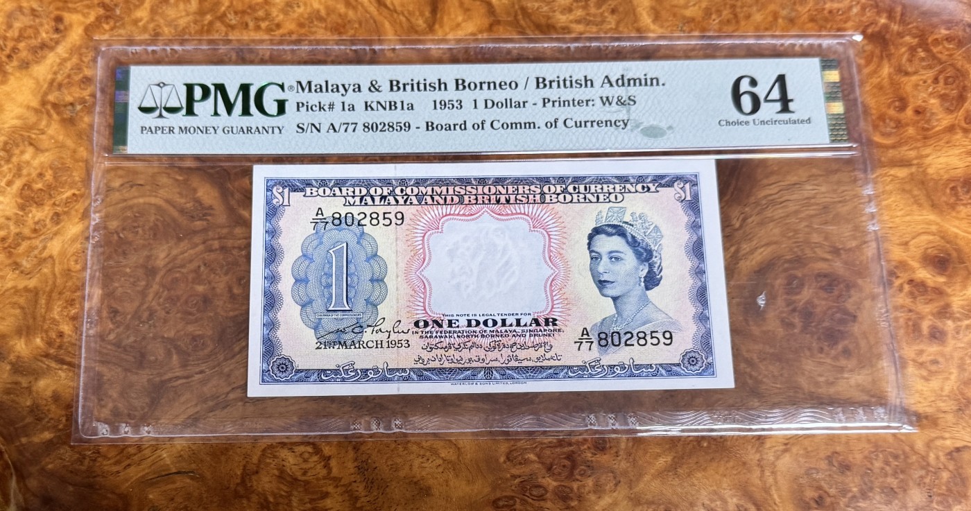 Chase Auction 第22期 - - 外钞、民国钞和人民币混合场！ 1953年马来亚1元，大冠女王，PMG64！