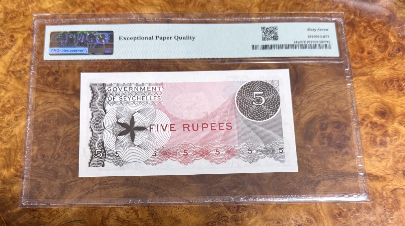 Chase Auction 第22期 - - 外钞、民国钞和人民币混合场！ 1968年塞舌尔5卢比，PMG67！