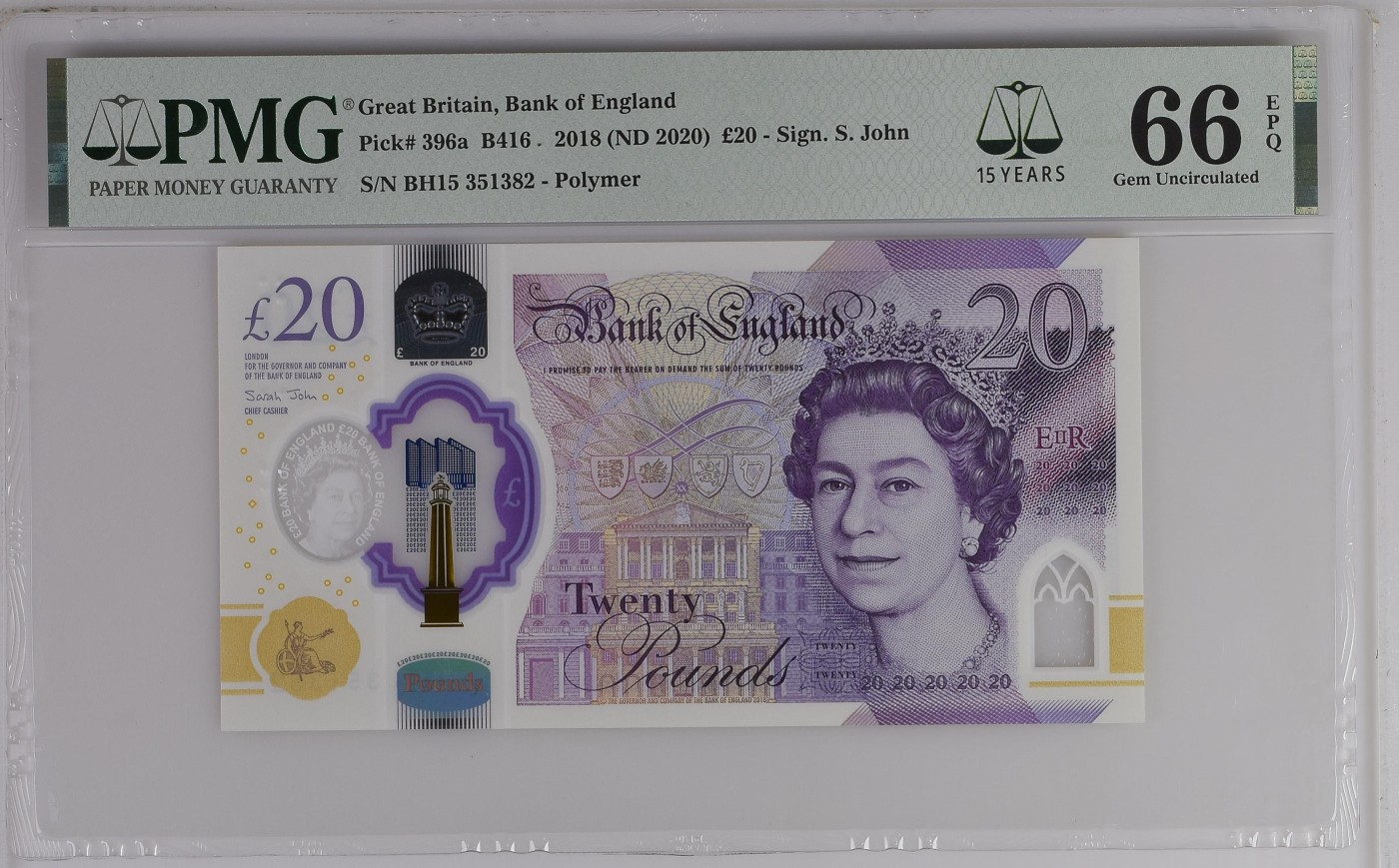 收藏联盟Quantum Auction 第320期拍卖  英国2018 (ND 2020)年20镑 PMG66 号码无47