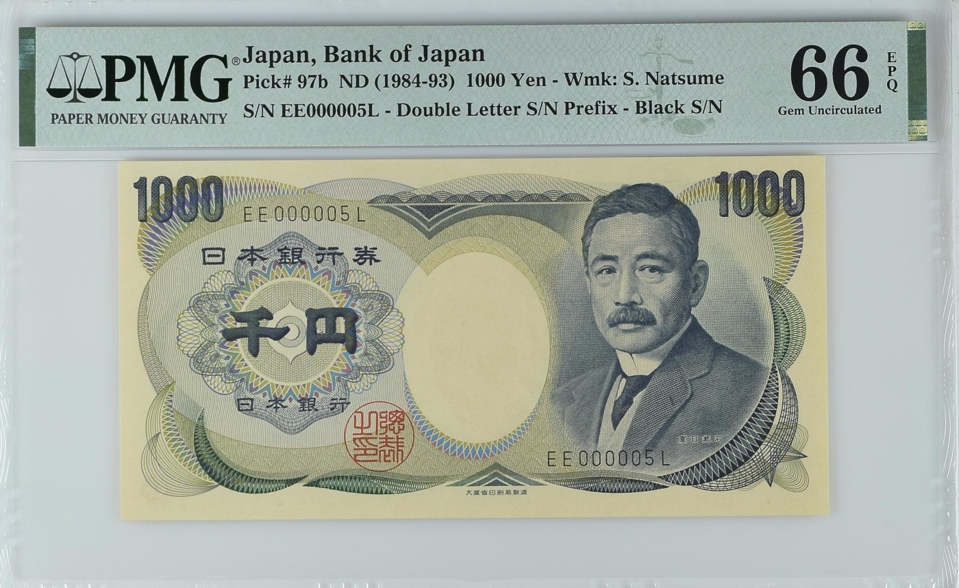 收藏联盟Quantum Auction 第320期拍卖  日本ND (1984-93)年1000元 PMG66 小号5  pmg认证