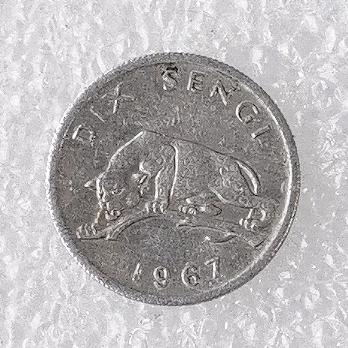 海外回流1元起拍小铺 各国钱币散币场 第7期 1967年刚果10分