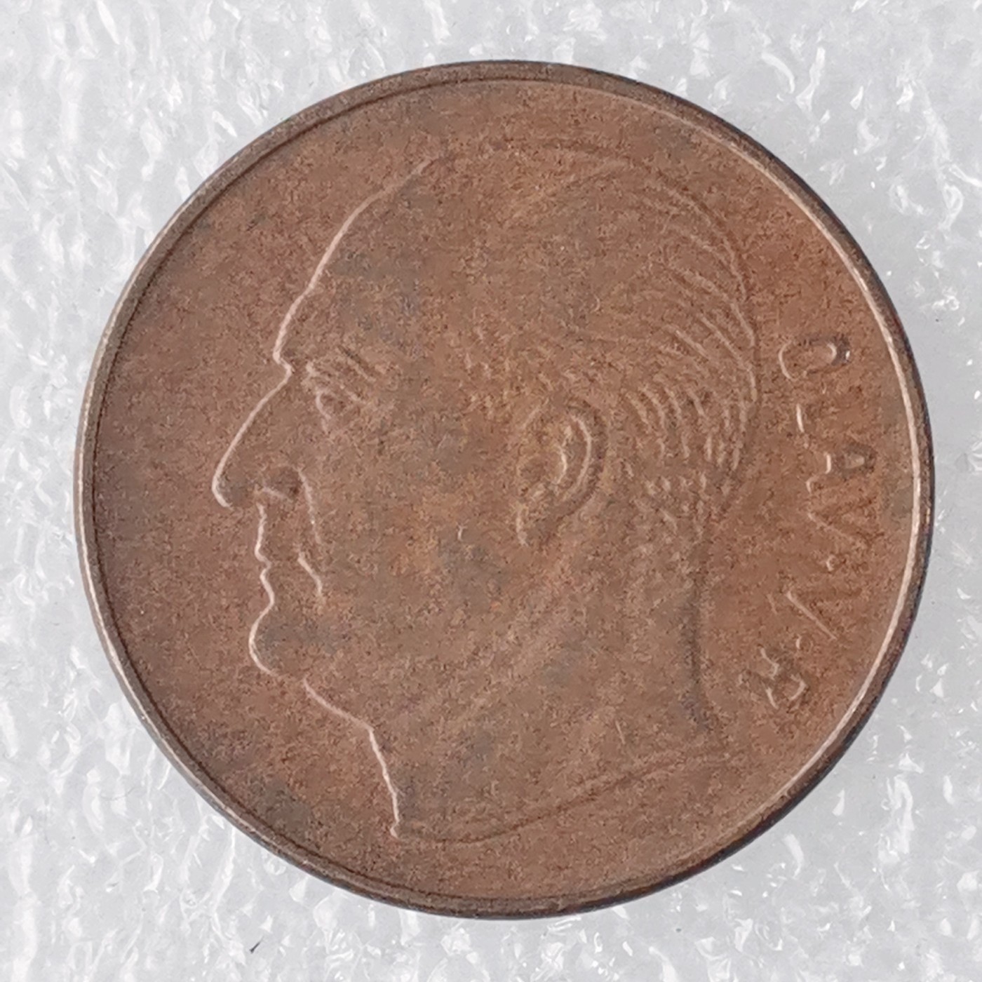 海外回流1元起拍小铺 各国钱币散币场 第7期 挪威1972年5欧尔铜币