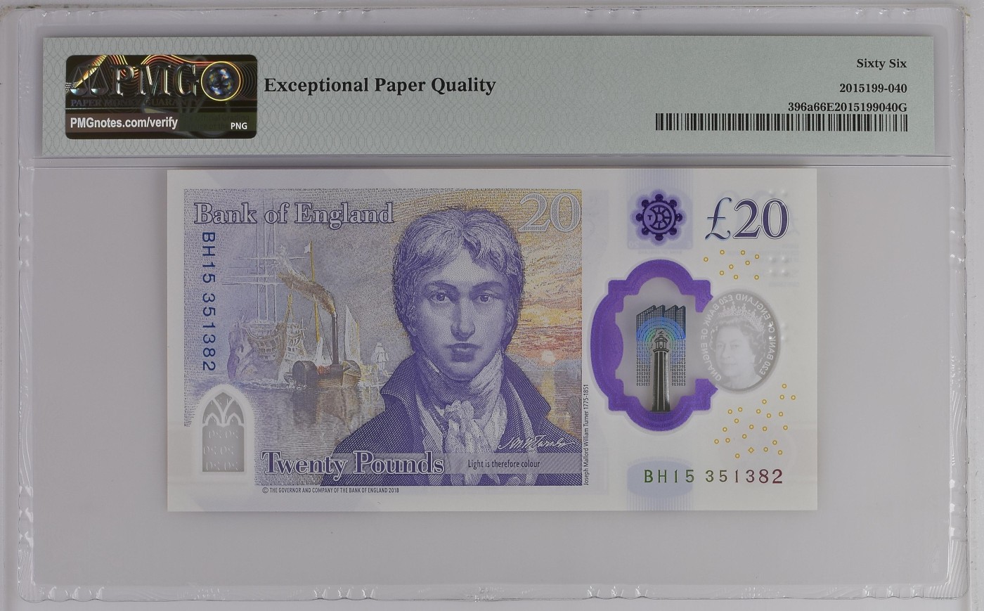 收藏联盟Quantum Auction 第320期拍卖  英国2018 (ND 2020)年20镑 PMG66 号码无47