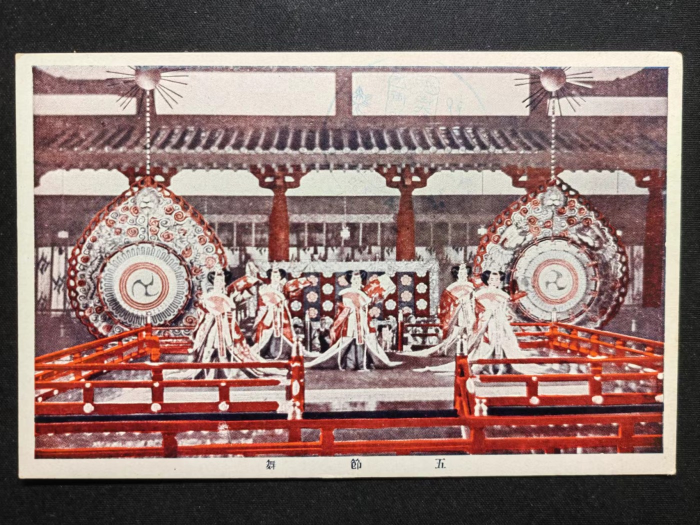 多国古典明信片✌（拍卖场）精品🔥专场 第④④场 日本古典明信片