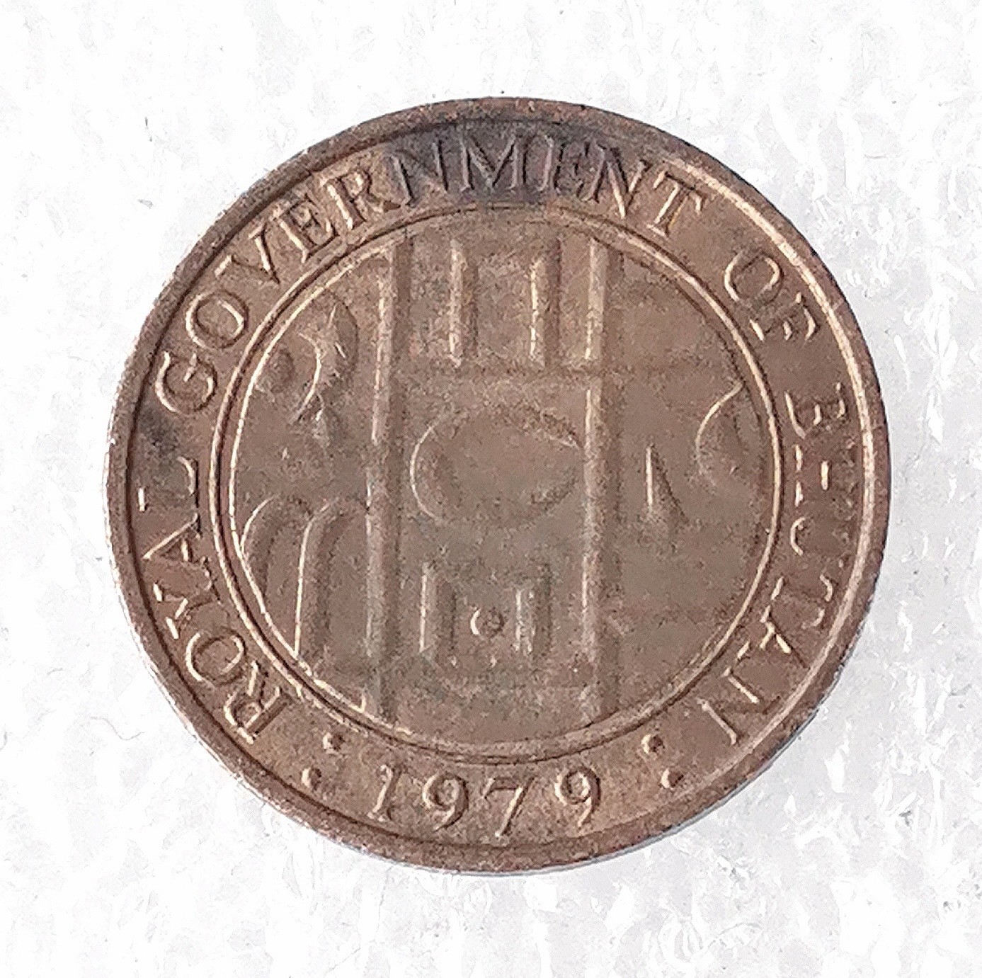 海外回流1元起拍小铺 各国钱币散币场 第7期 不丹1979年5派沙铜币