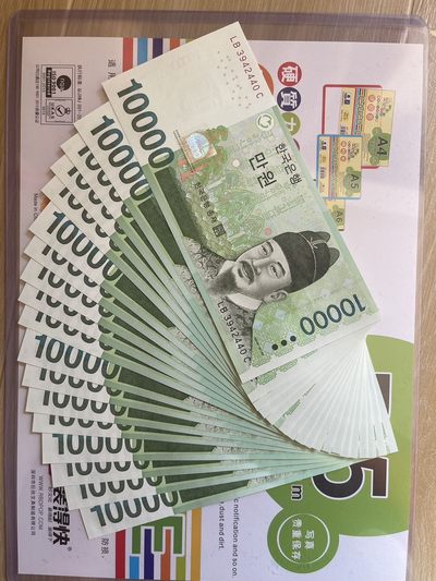 无4刀拆绝品全新unc韩国10000won 太宗 最新版 - 无4刀拆绝品全新unc韩国10000won 太宗 最新版