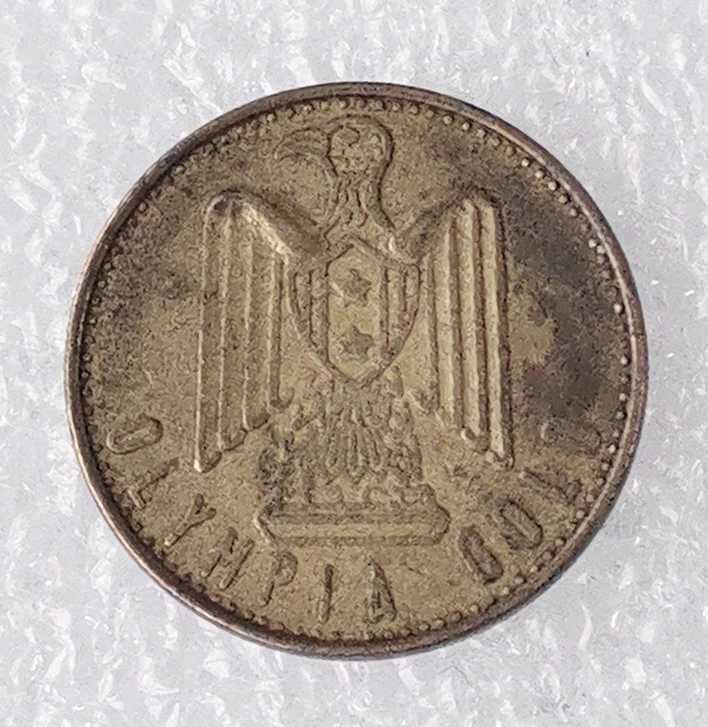 海外回流1元起拍小铺 各国钱币散币场 第7期 奥林匹亚代用币