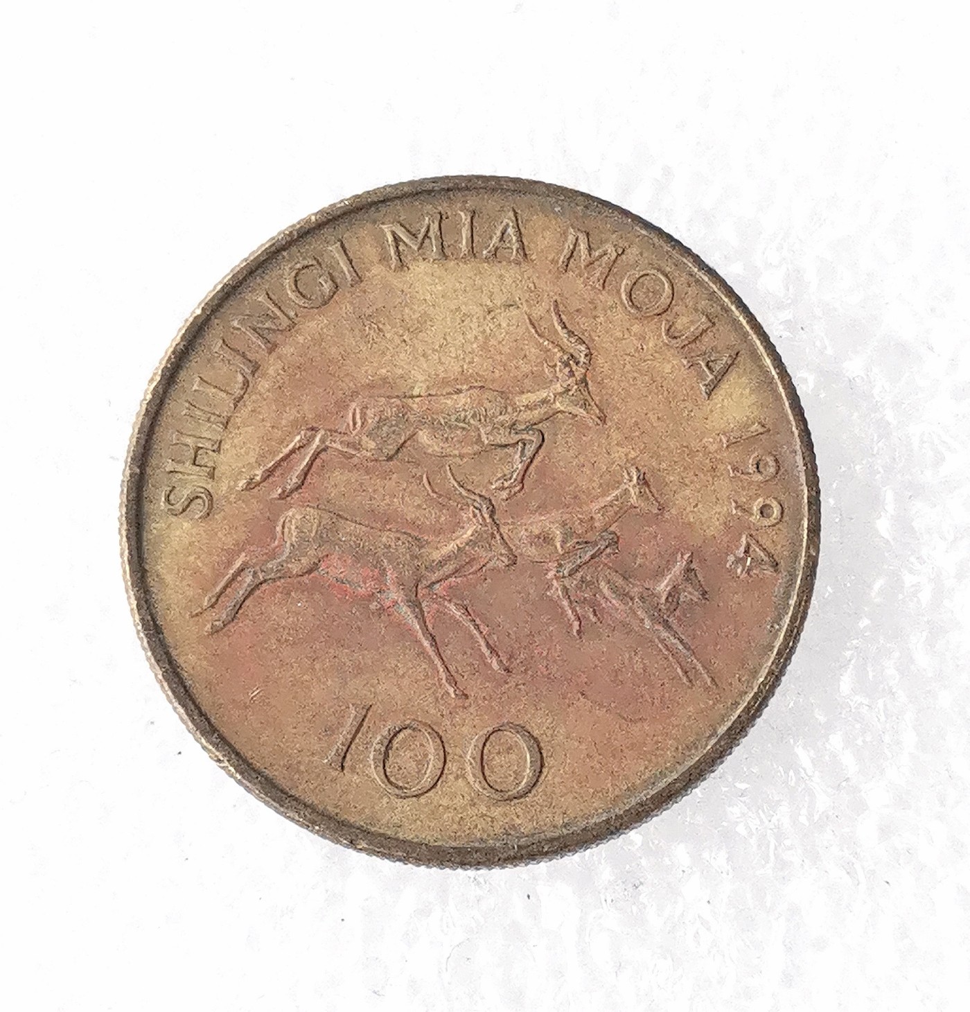 海外回流1元起拍小铺 各国钱币散币场 第7期 坦桑尼亚1974年100先令