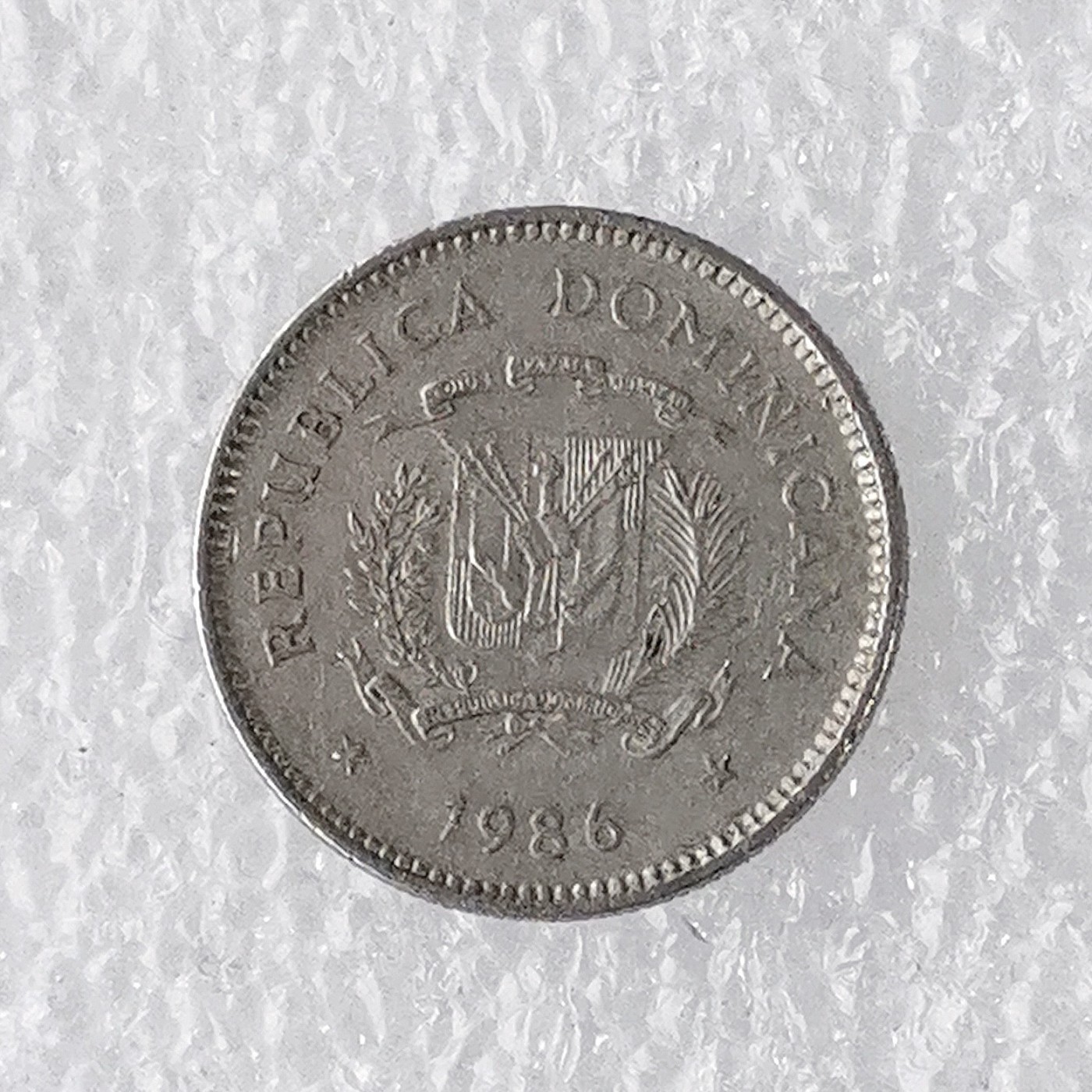 海外回流1元起拍小铺 各国钱币散币场 第7期 多米尼加1986年