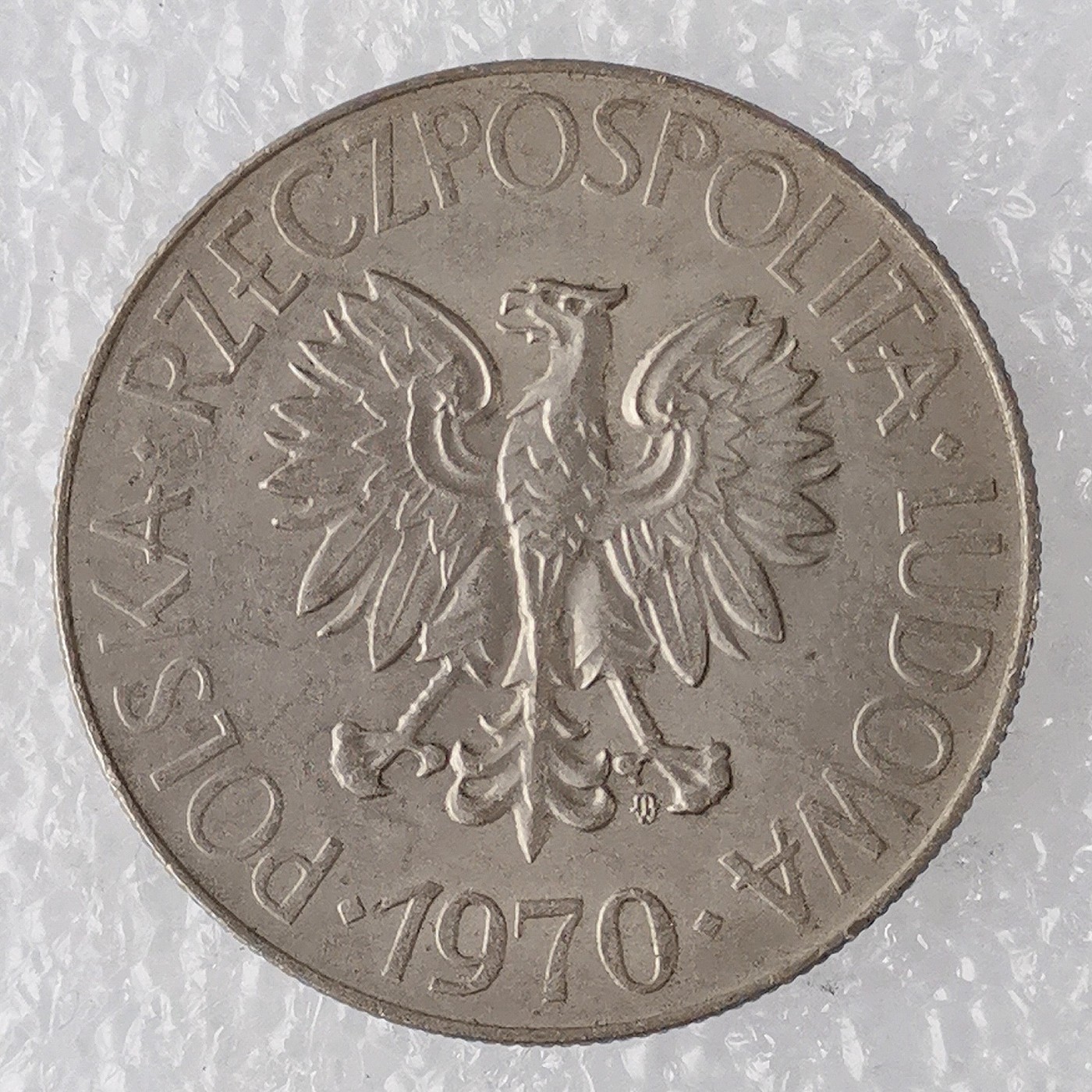 海外回流1元起拍小铺 各国钱币散币场 第7期 1970波兰10兹罗提镍币 塔德乌斯.科希秋什科