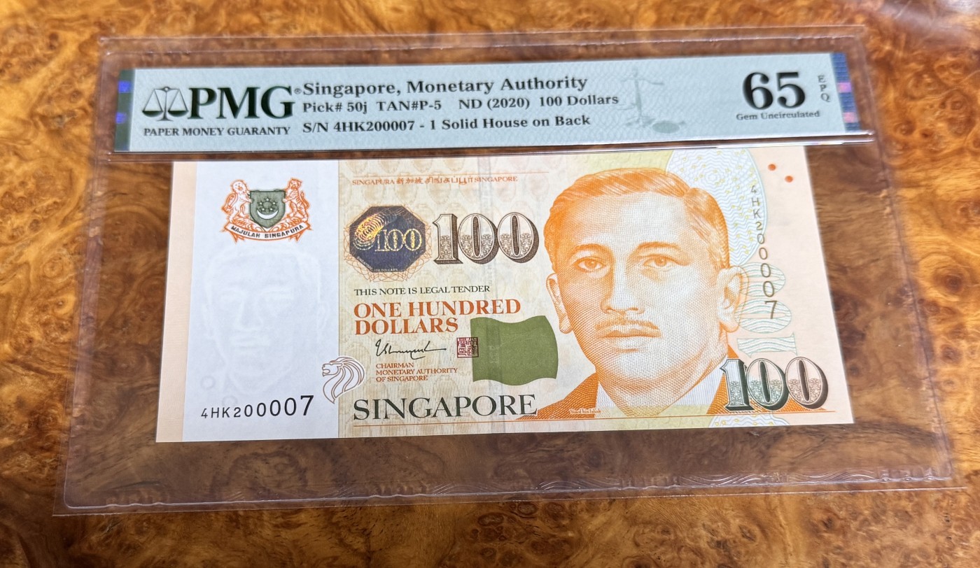 Chase Auction 第22期 - - 外钞、民国钞和人民币混合场！ 2020年新加坡100元，PMG65！