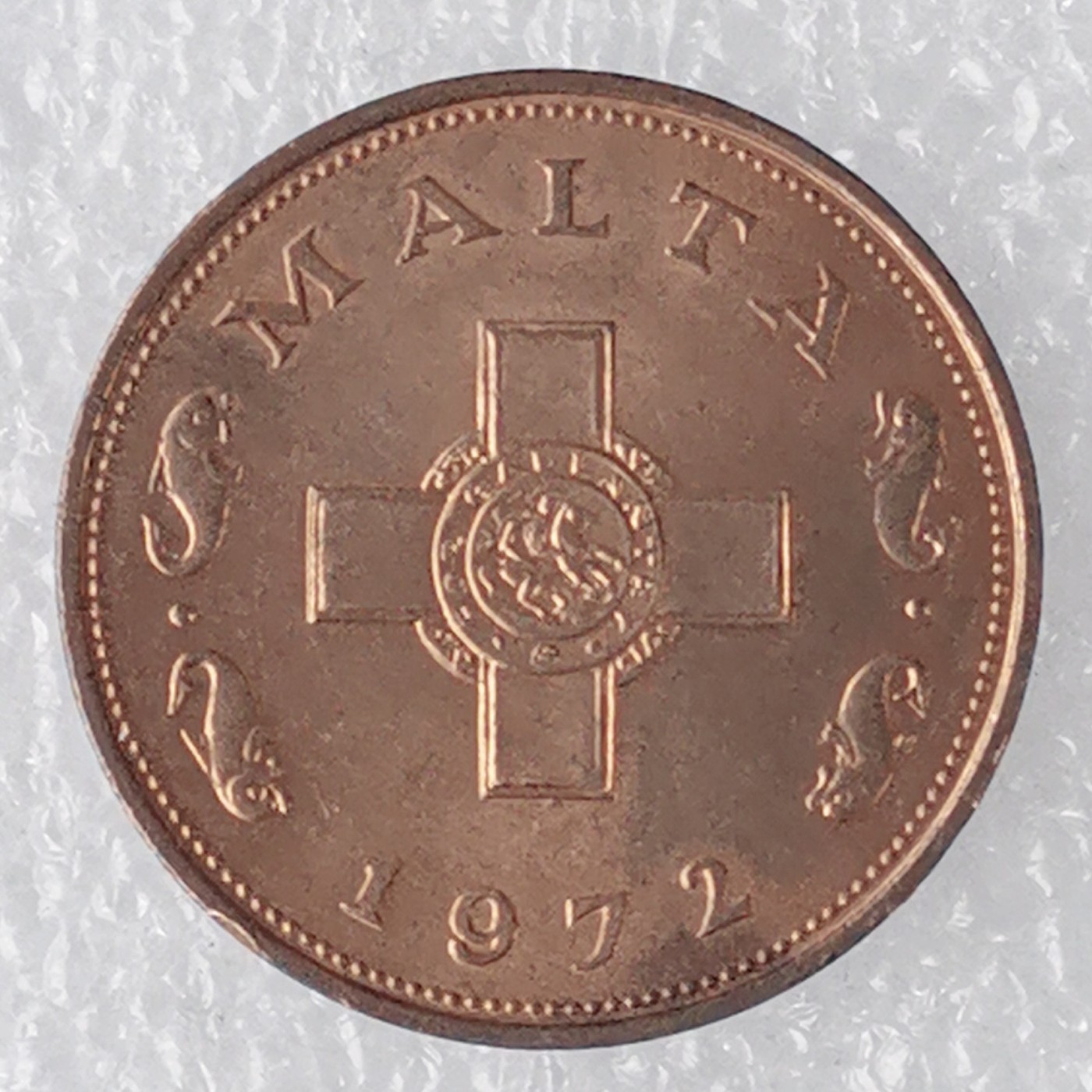 海外回流1元起拍小铺 各国钱币散币场 第7期 1972年马耳他圣乔治十字旗大1分青铜币